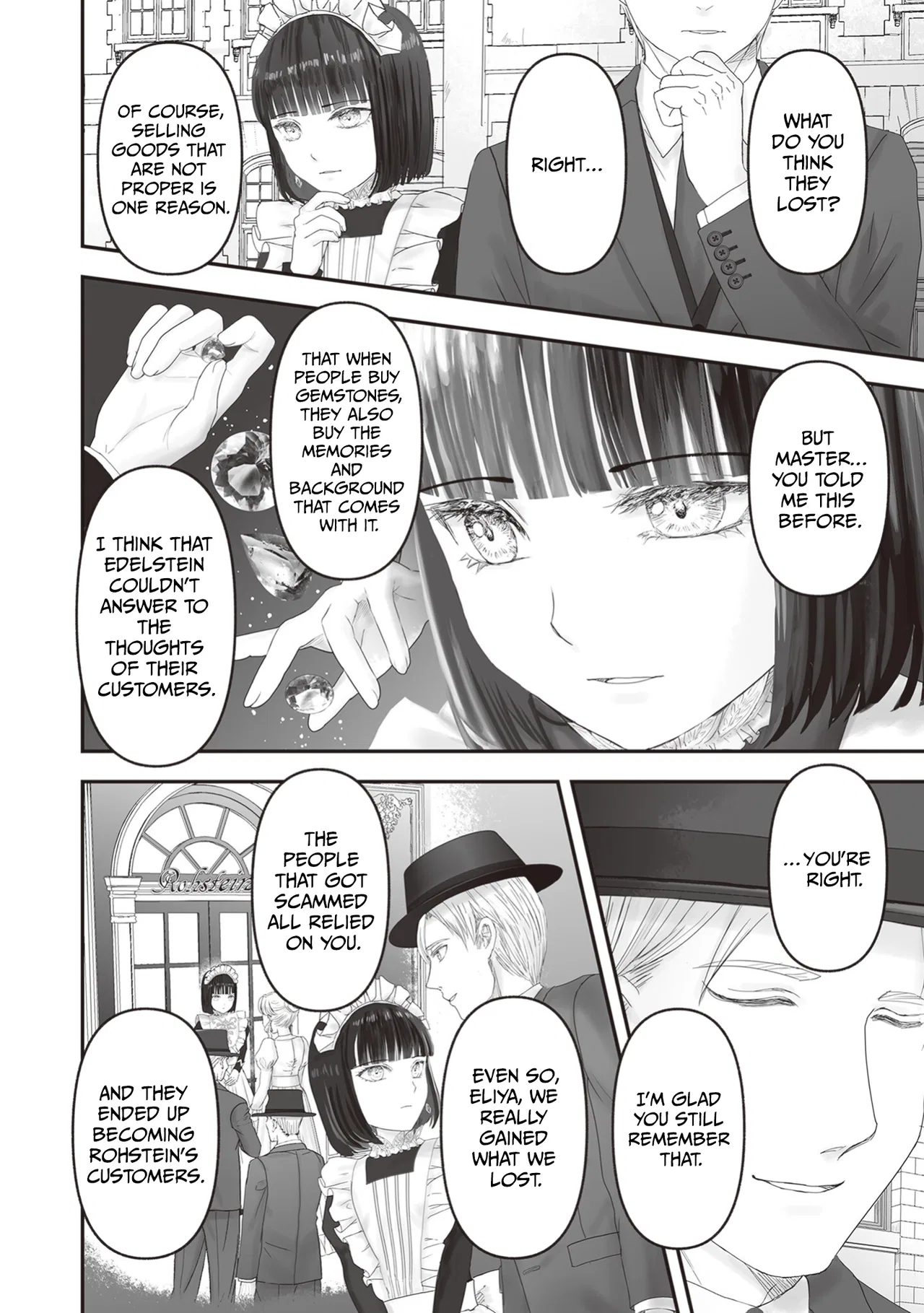 Housekishou no Maid Chapter 23 – Page 52