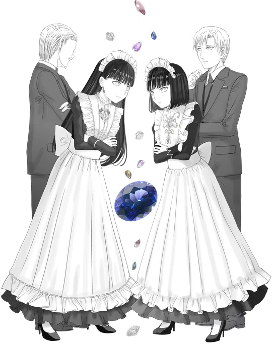 Housekishou no Maid Chapter 23 – Page 57
