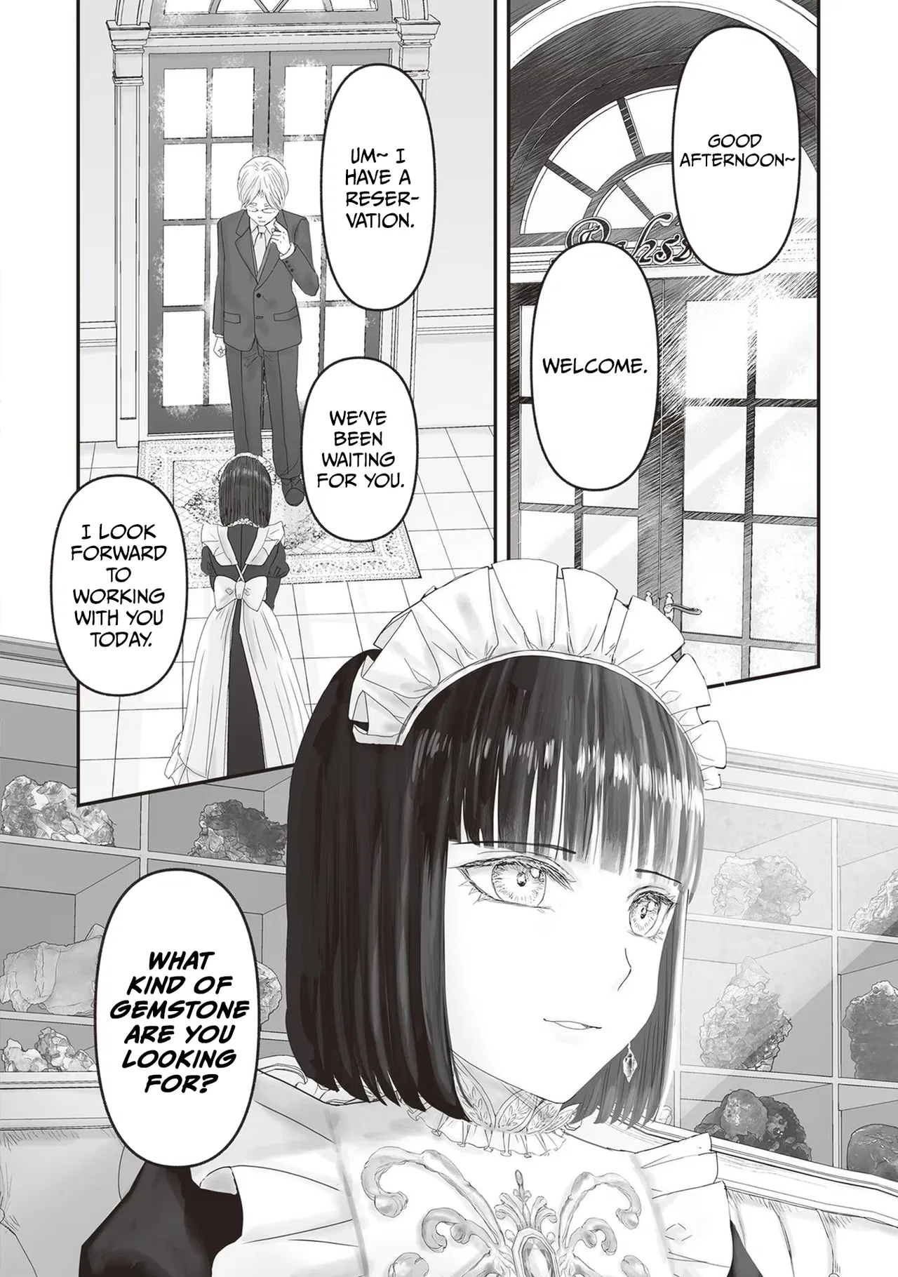 Housekishou no Maid Chapter 22.5 – Page 5