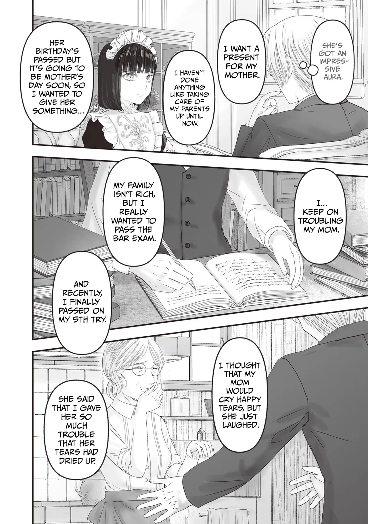 Housekishou no Maid Chapter 22.5 – Page 6