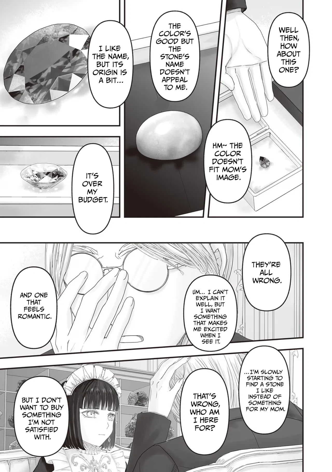 Housekishou no Maid Chapter 22.5 – Page 8