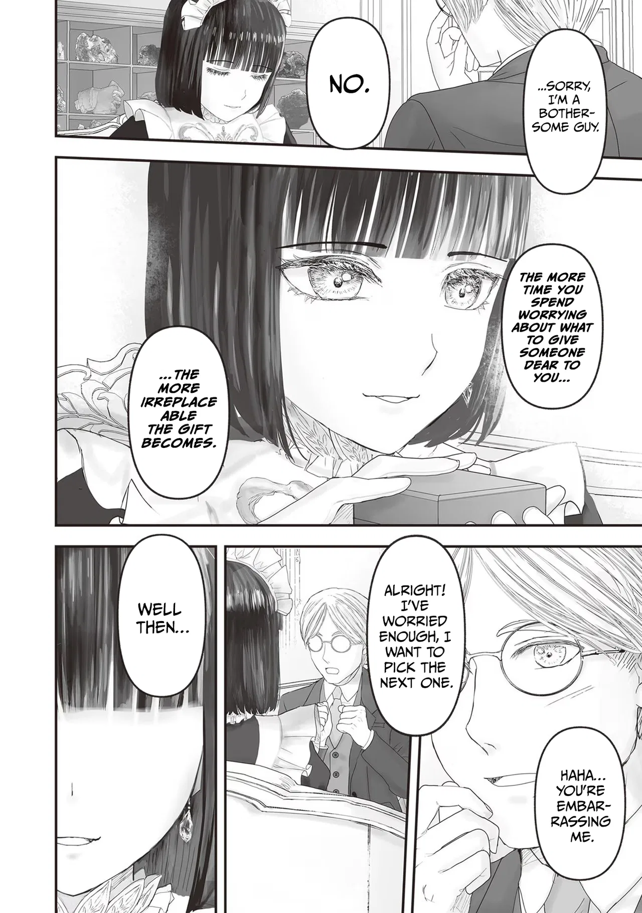 Housekishou no Maid Chapter 22.5 – Page 9