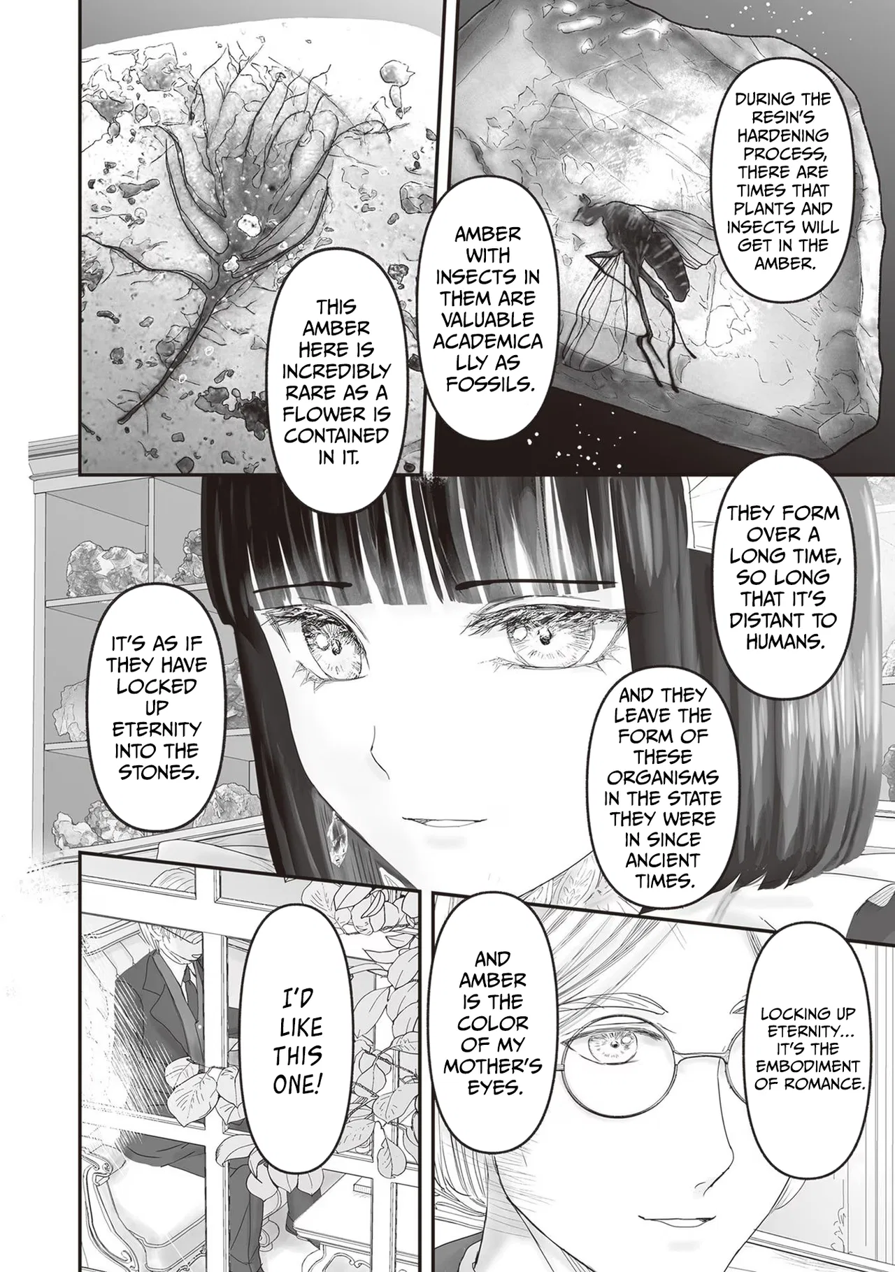 Housekishou no Maid Chapter 22.5 – Page 11
