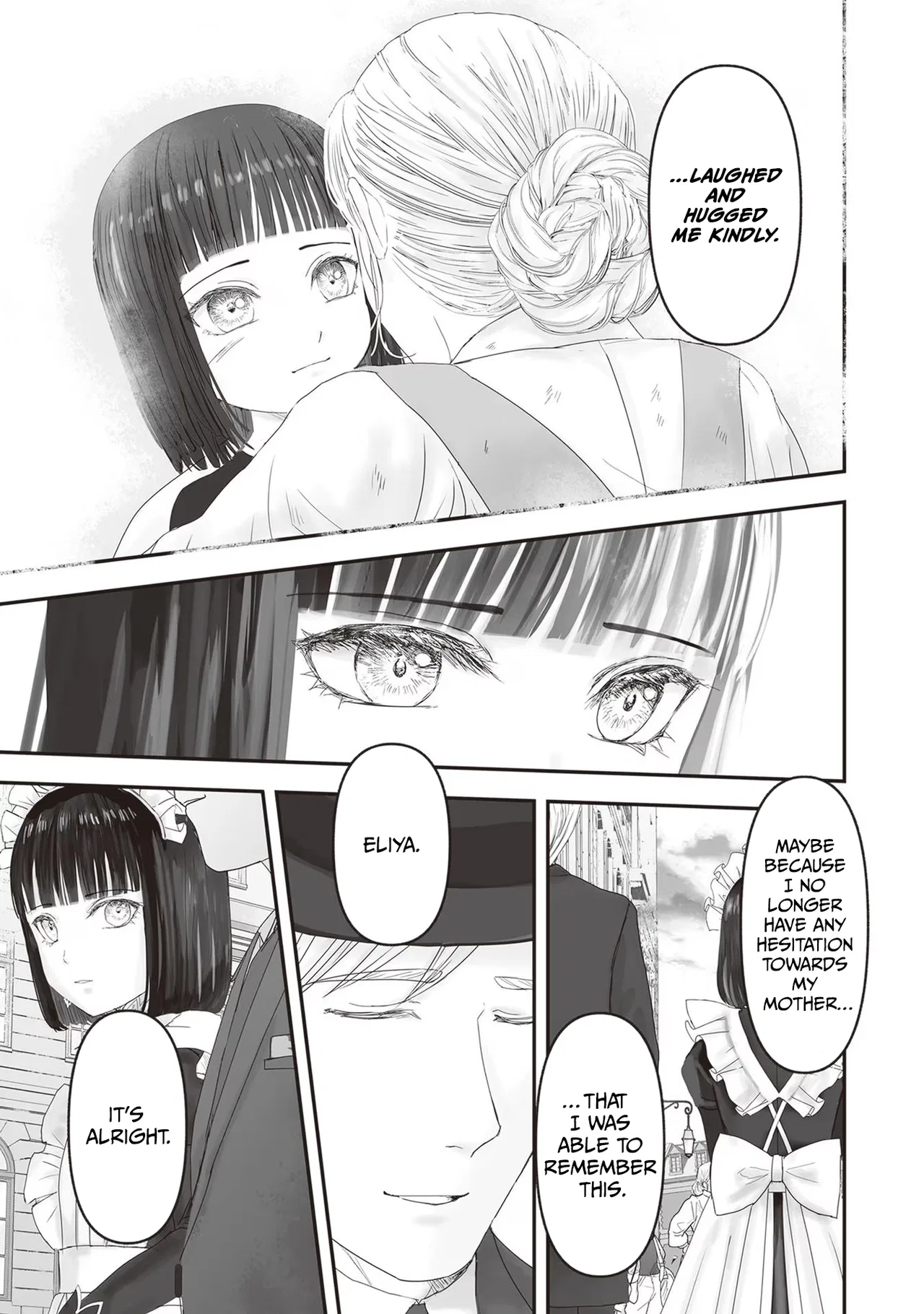 Housekishou no Maid Chapter 22.5 – Page 14