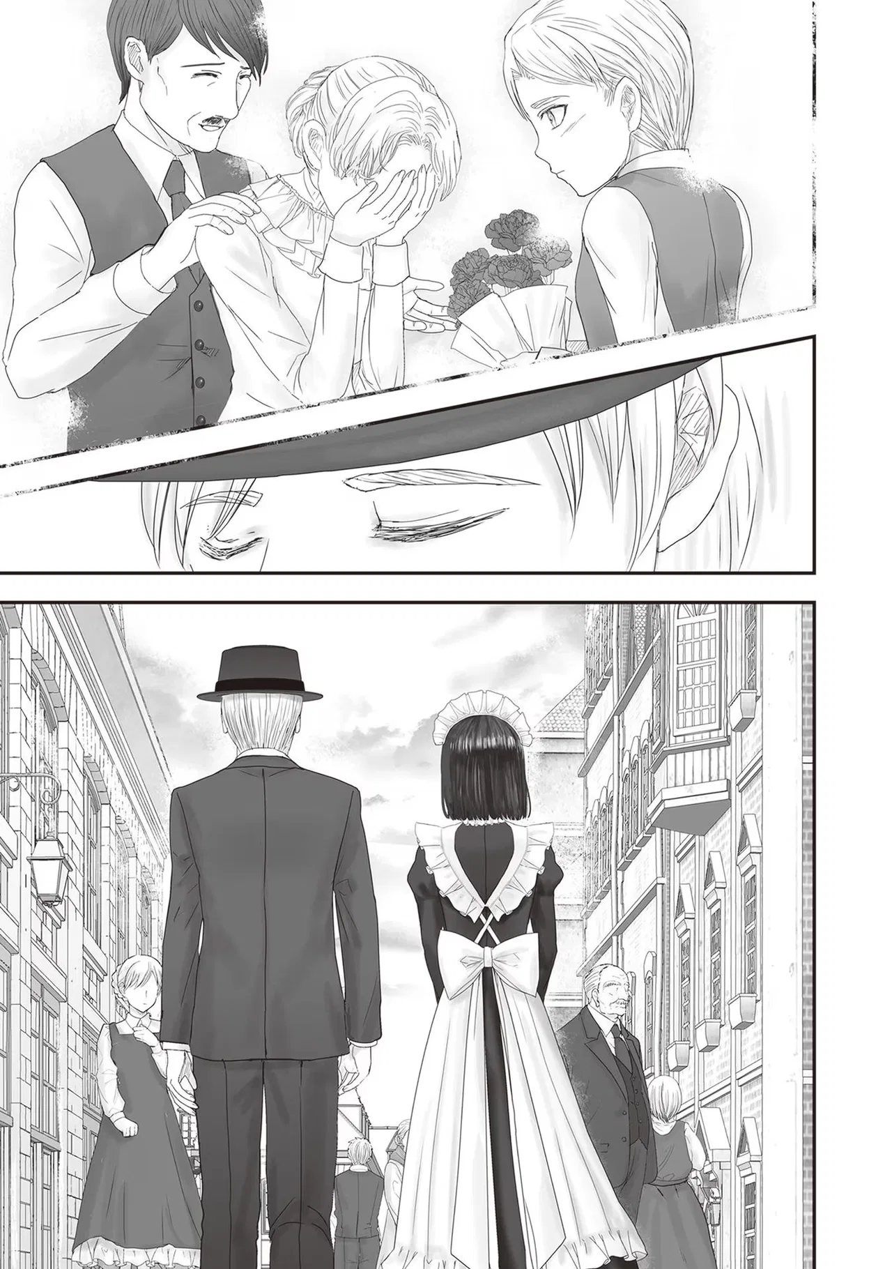 Housekishou no Maid Chapter 22.5 – Page 18