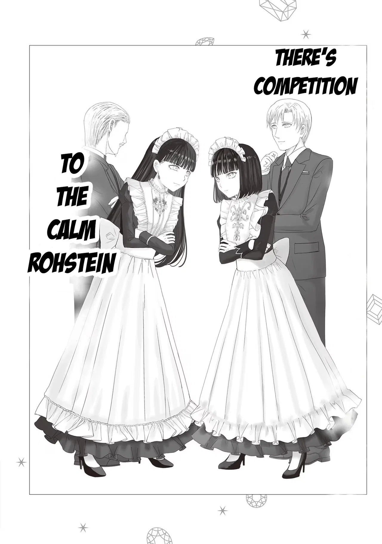 Housekishou no Maid Chapter 22.5 – Page 25