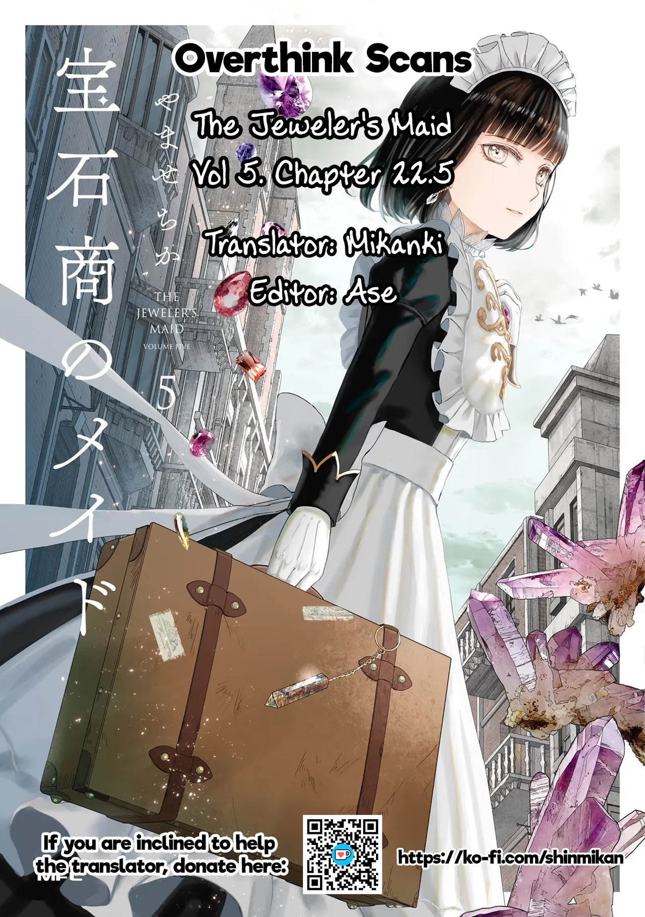 Housekishou no Maid Chapter 22.5 – Page 30