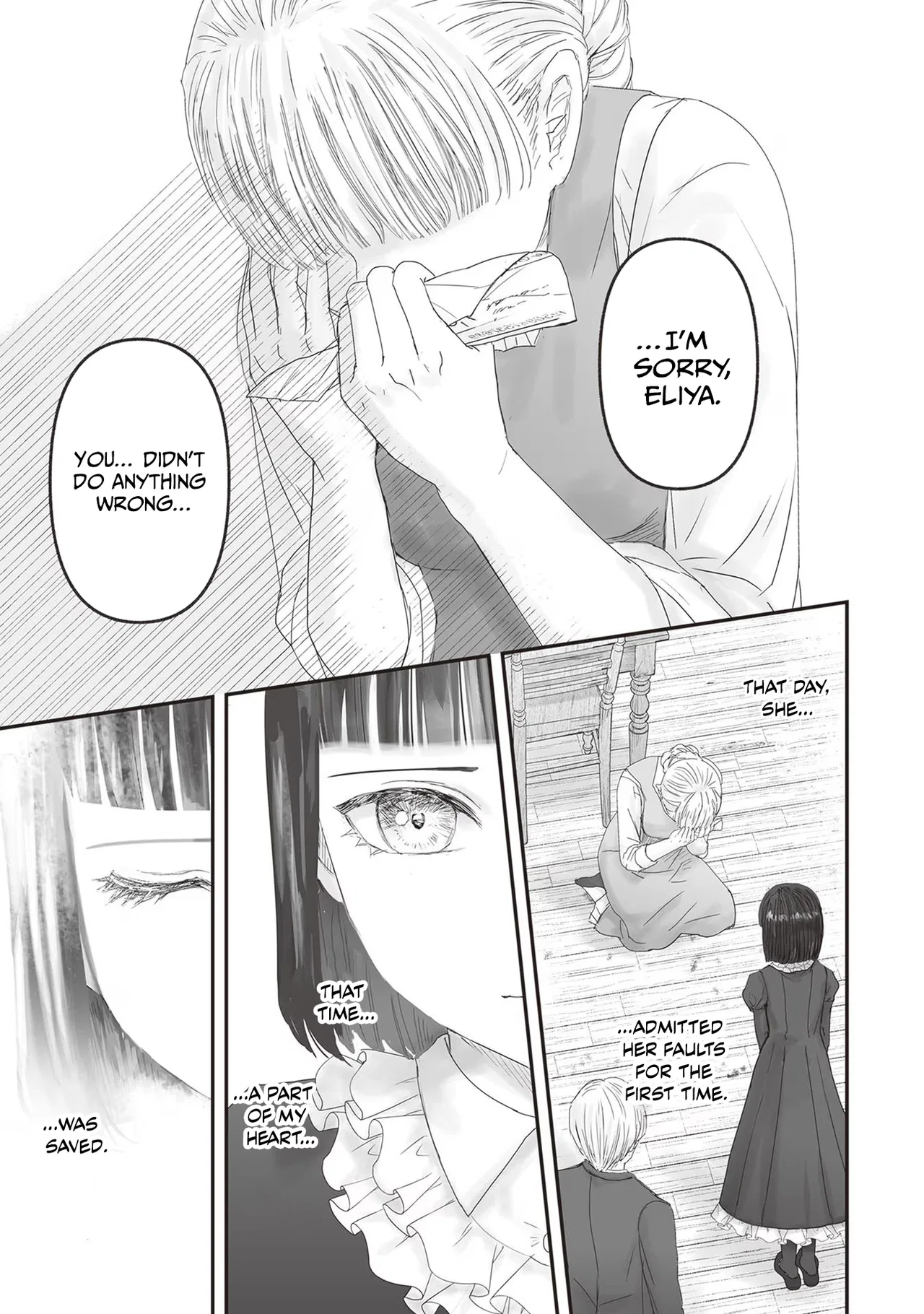 Housekishou no Maid Chapter 22 – Page 8