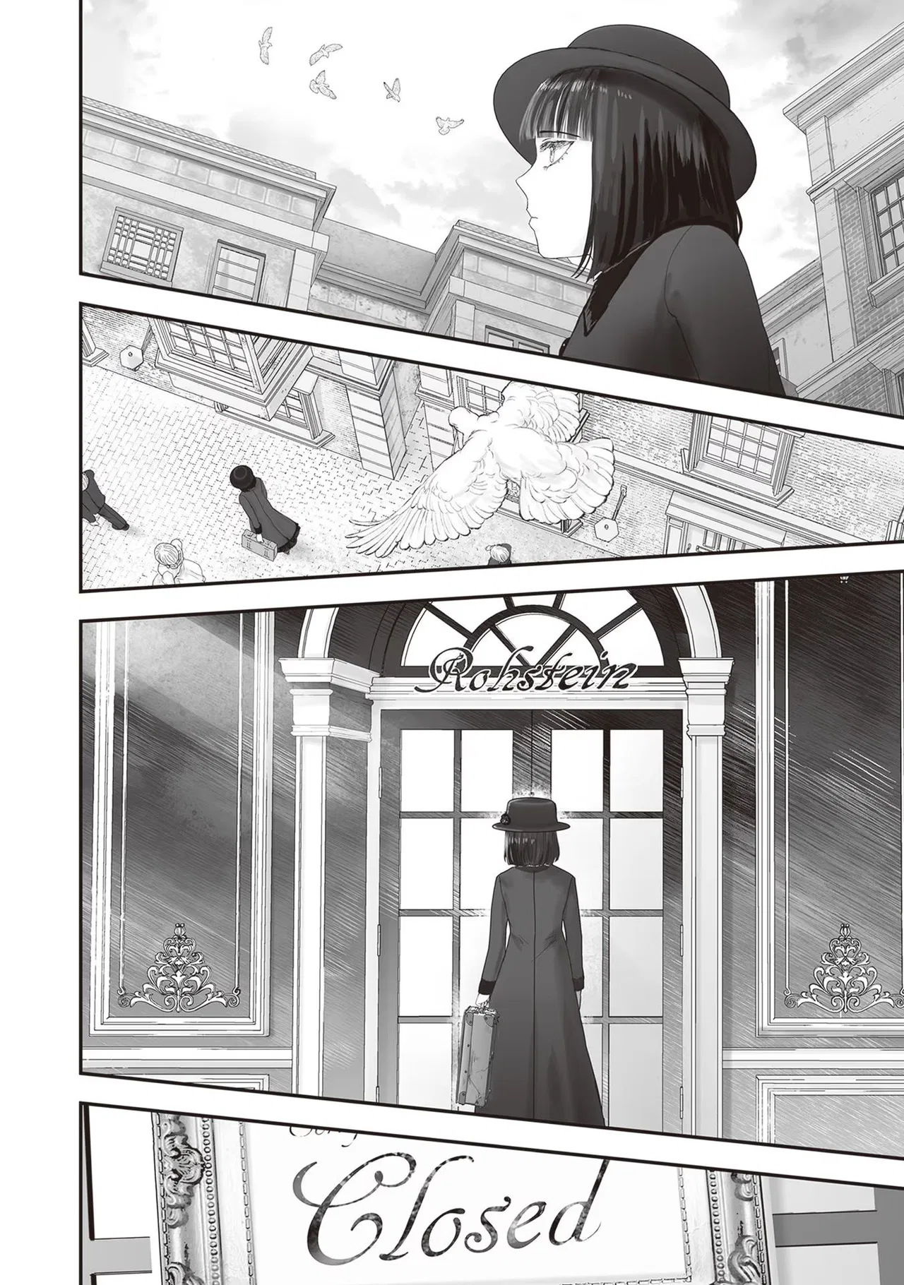 Housekishou no Maid Chapter 22 – Page 17