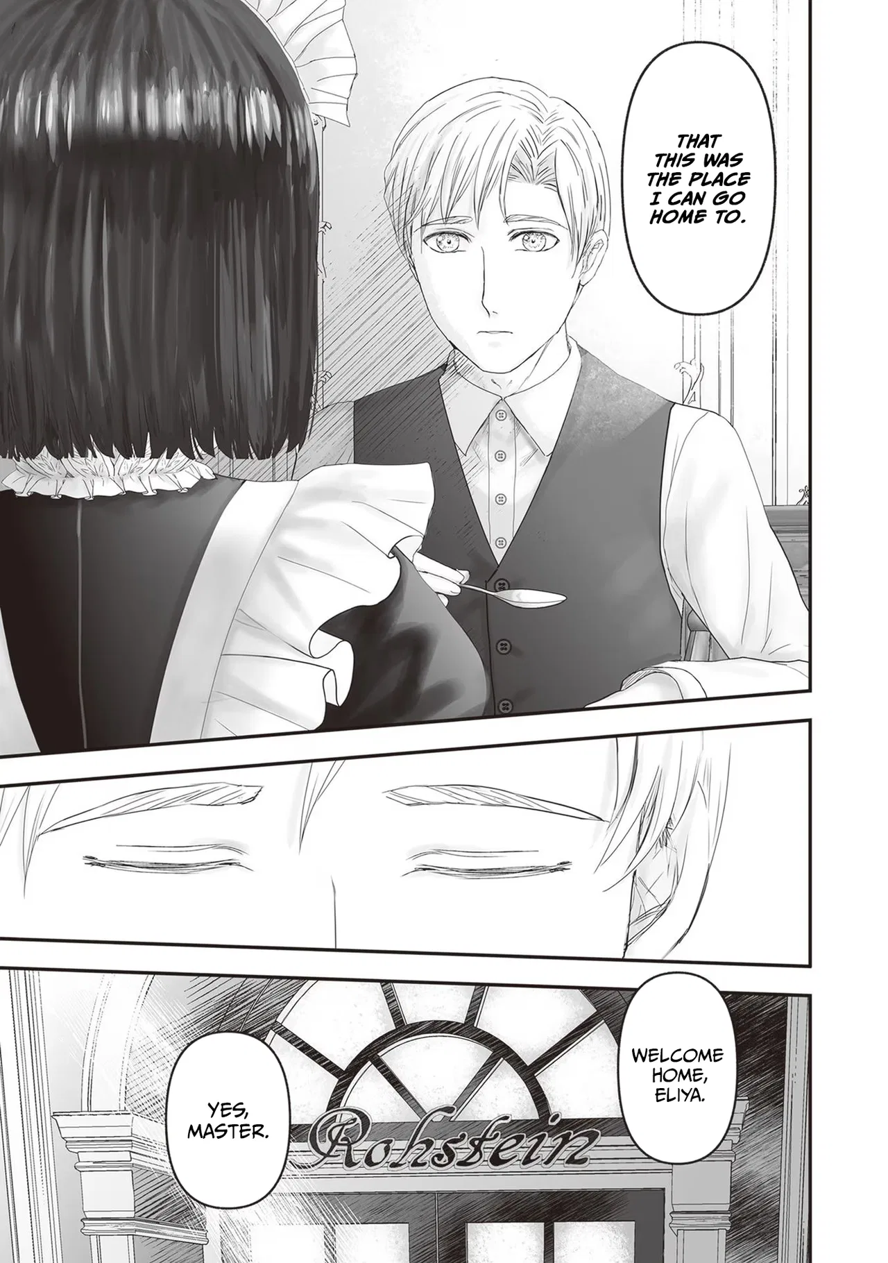Housekishou no Maid Chapter 22 – Page 24