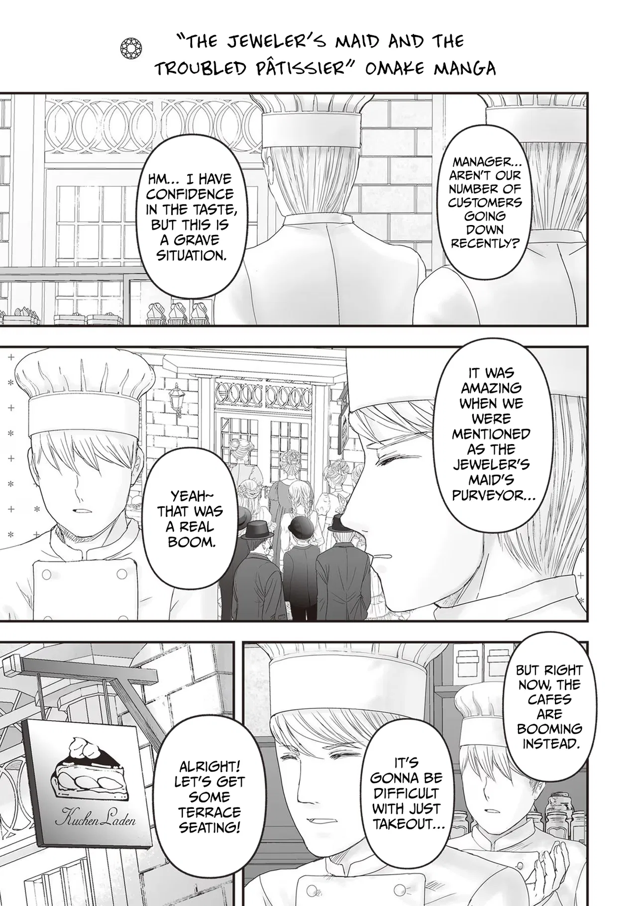 Housekishou no Maid Chapter 22 – Page 28