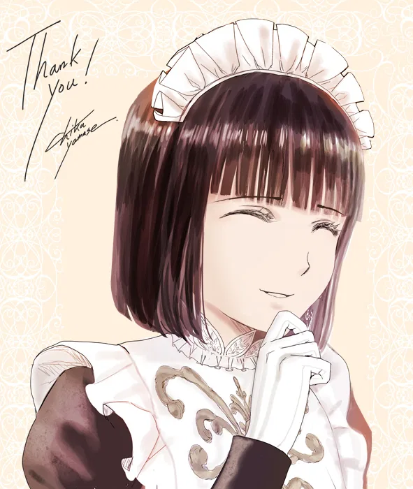 Housekishou no Maid Chapter 22 – Page 34