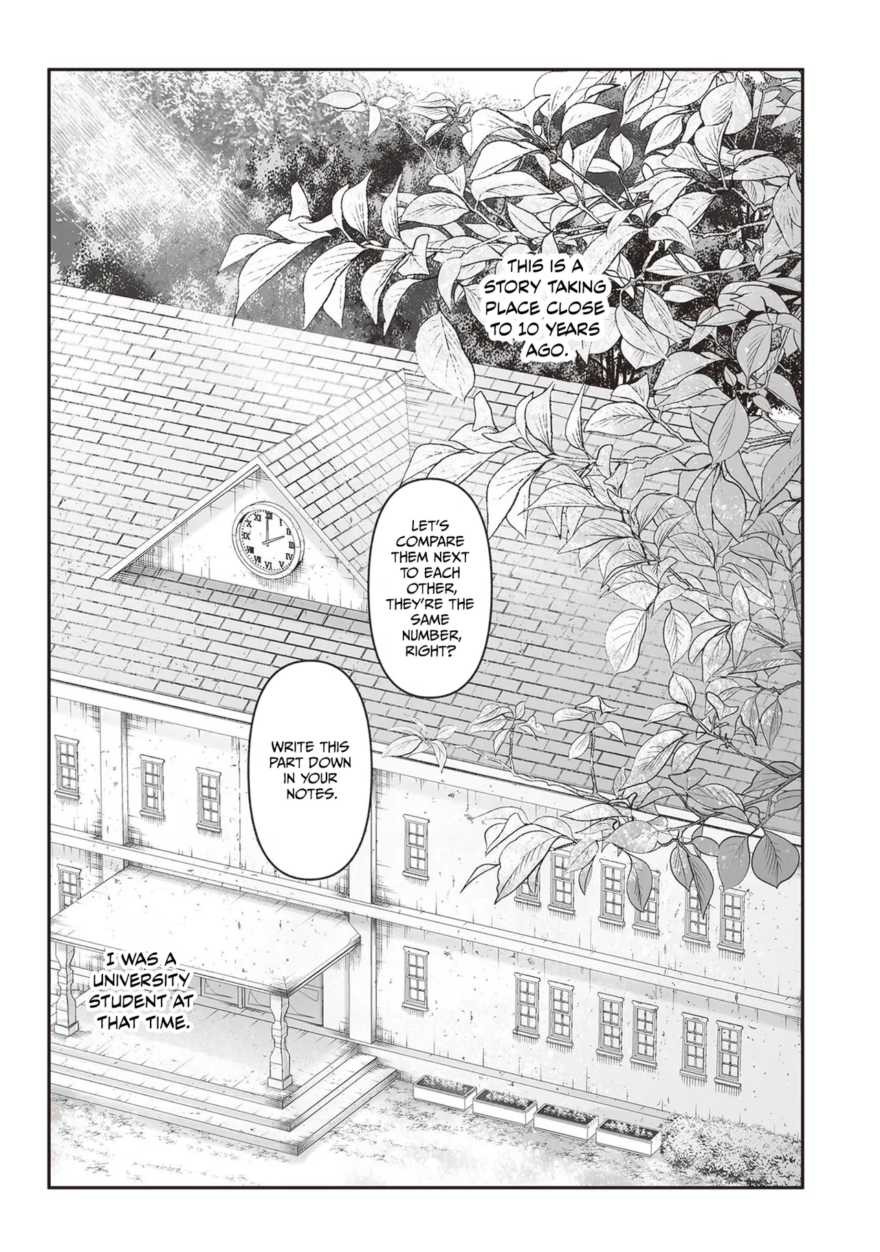 Housekishou no Maid Chapter 21 – Page 2