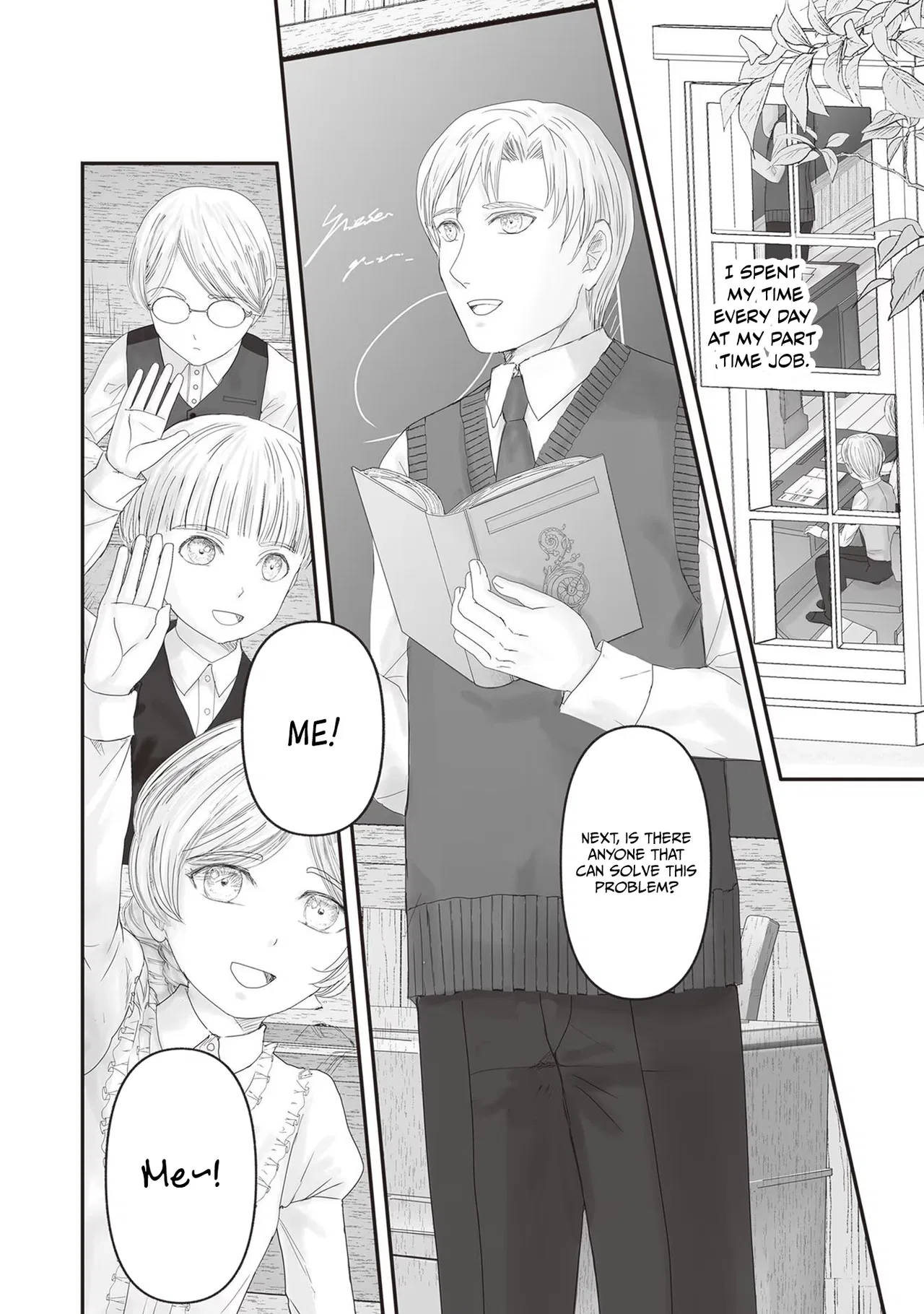 Housekishou no Maid Chapter 21 – Page 3