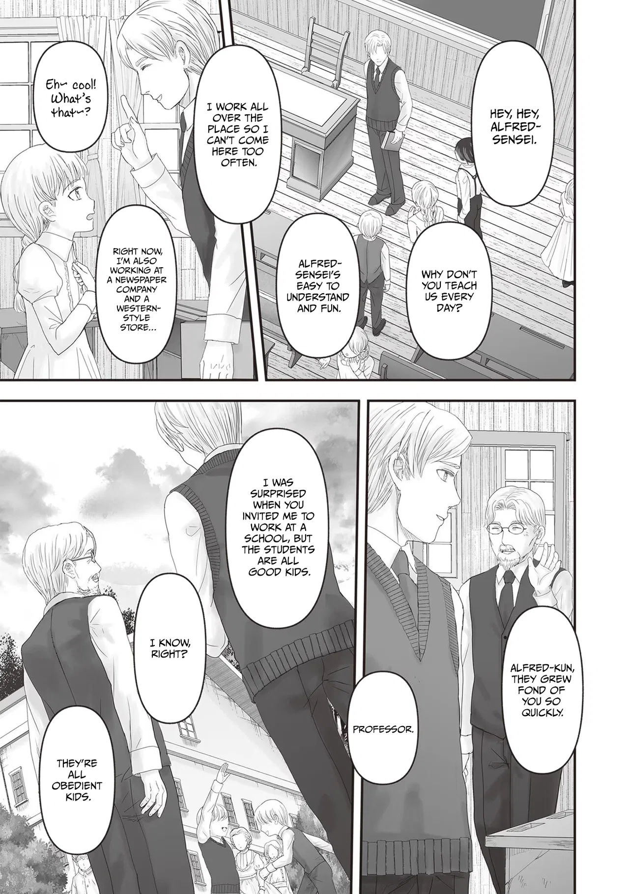Housekishou no Maid Chapter 21 – Page 4