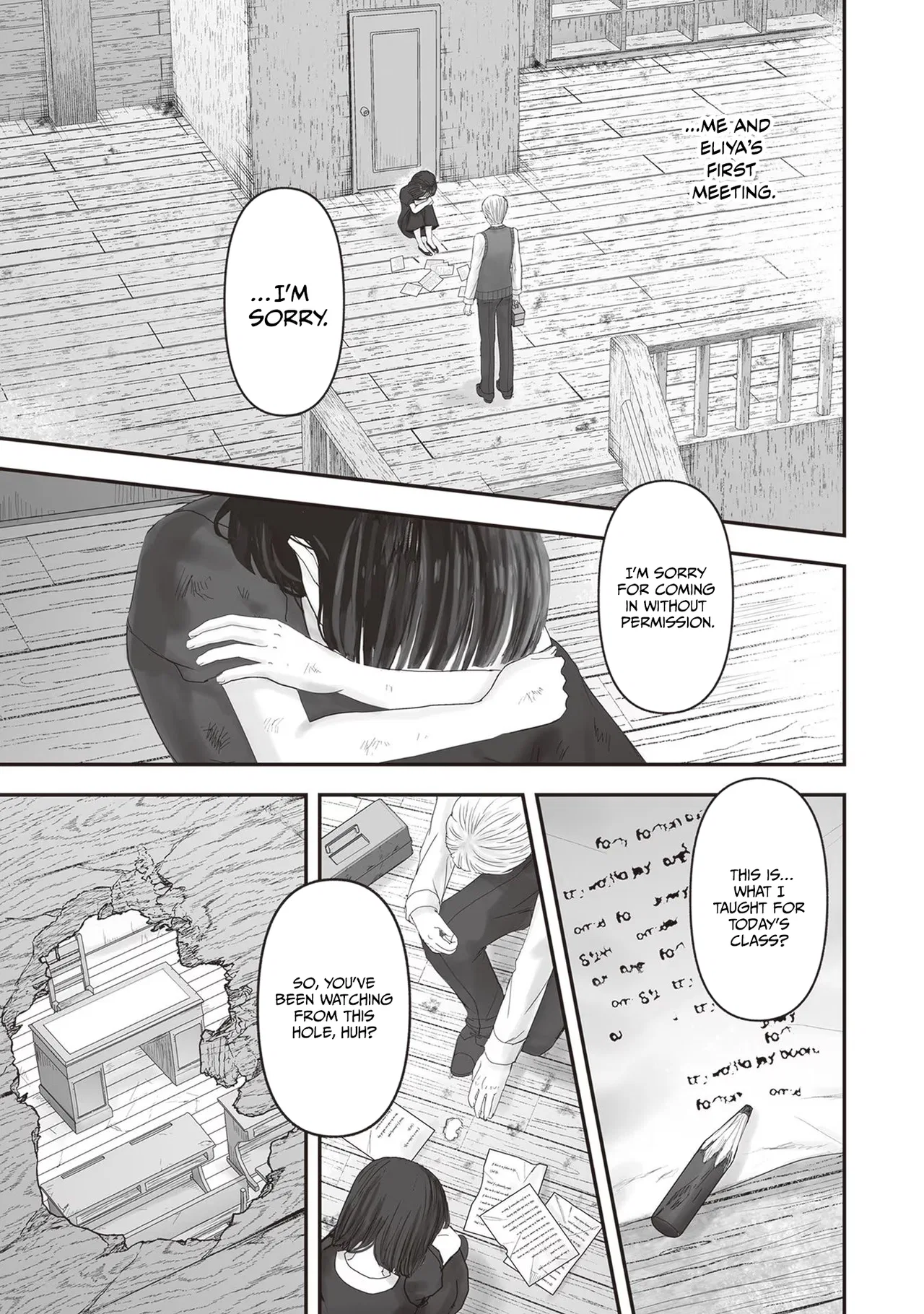 Housekishou no Maid Chapter 21 – Page 11