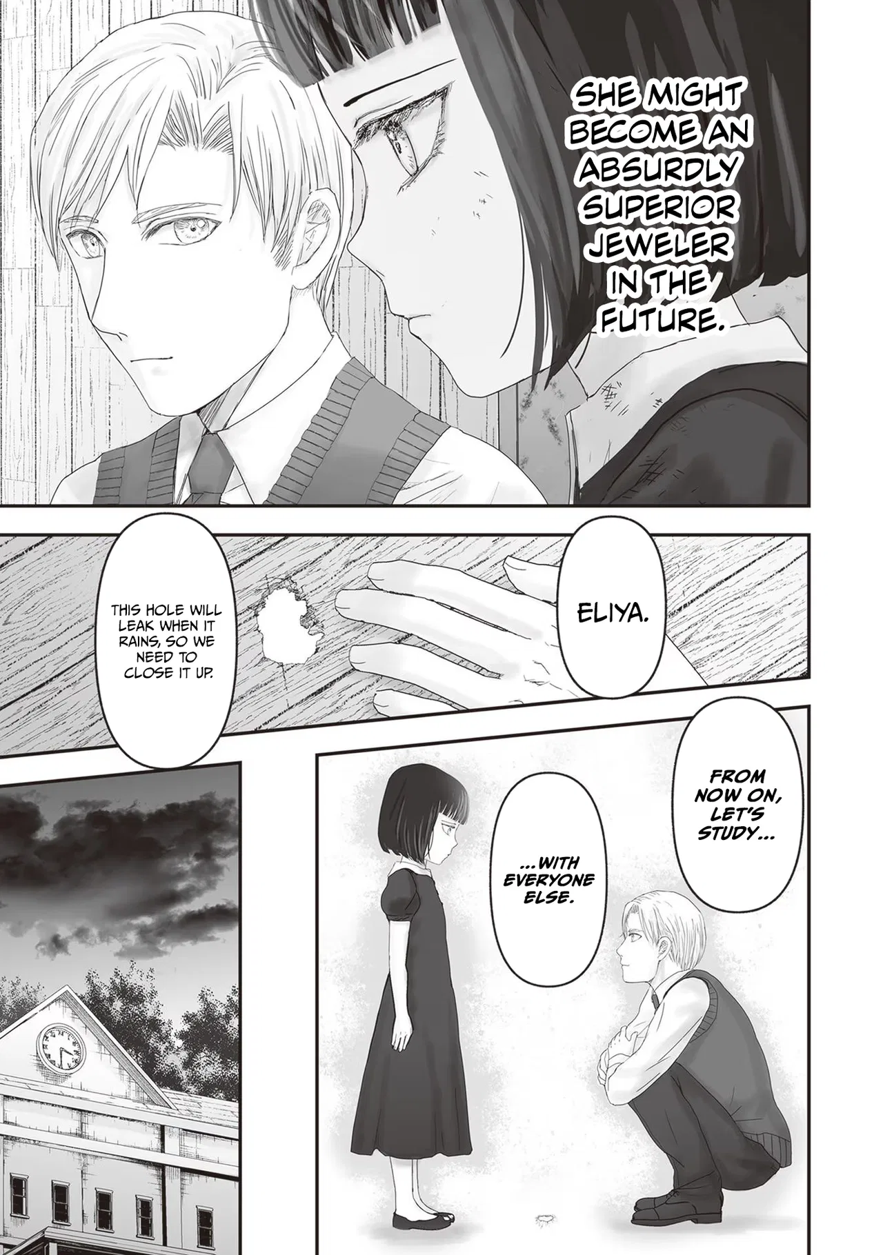 Housekishou no Maid Chapter 21 – Page 27