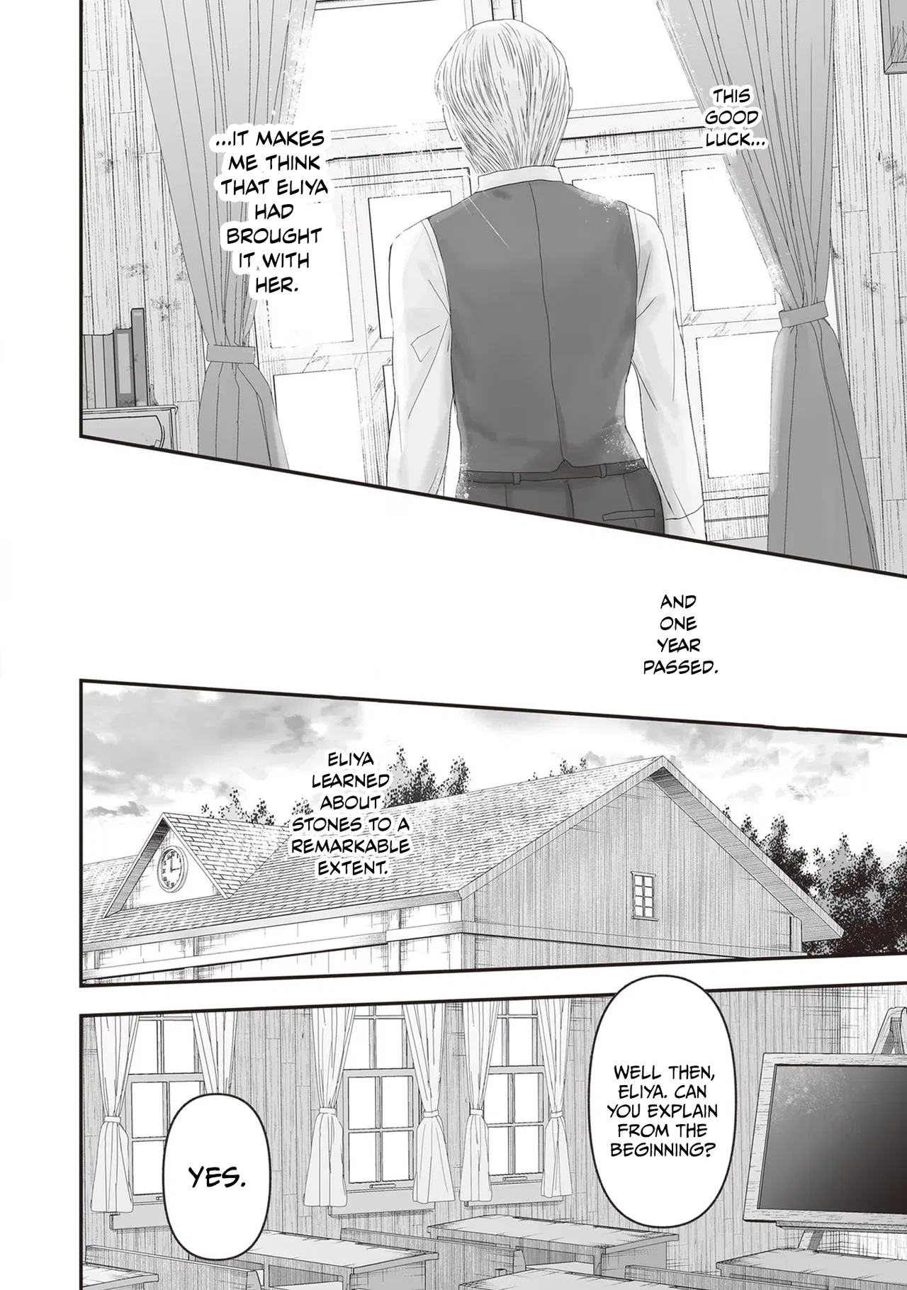 Housekishou no Maid Chapter 21 – Page 40