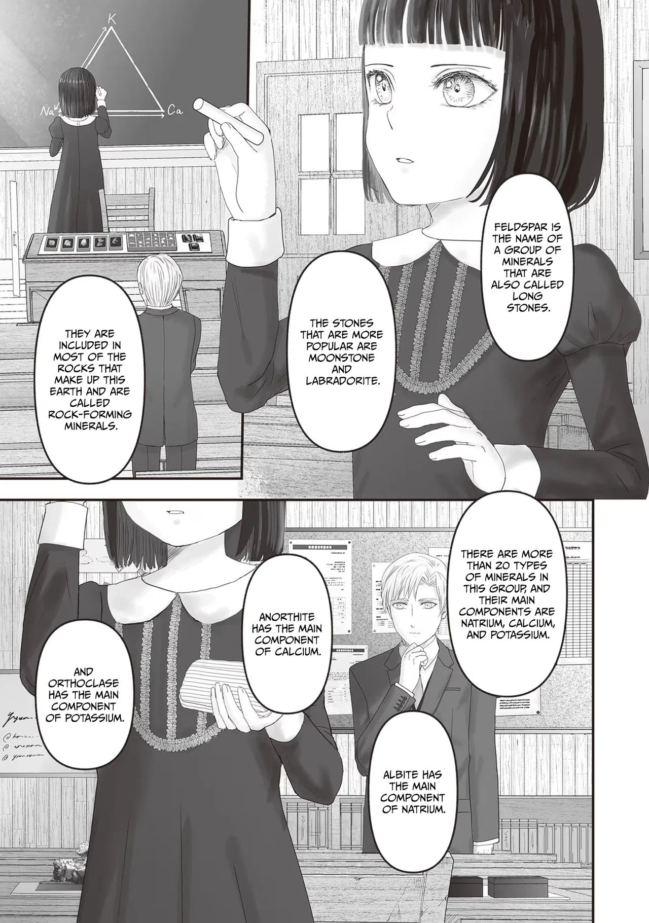 Housekishou no Maid Chapter 21 – Page 41