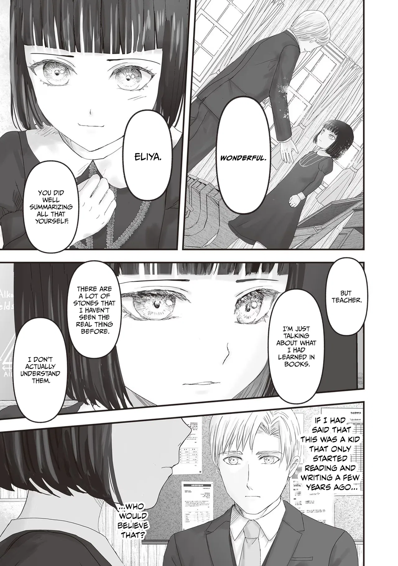 Housekishou no Maid Chapter 21 – Page 45