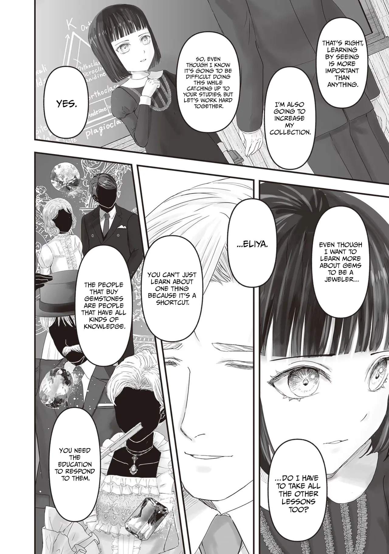 Housekishou no Maid Chapter 21 – Page 46