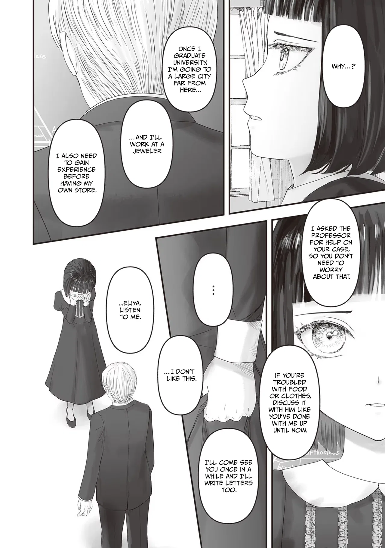 Housekishou no Maid Chapter 21 – Page 48