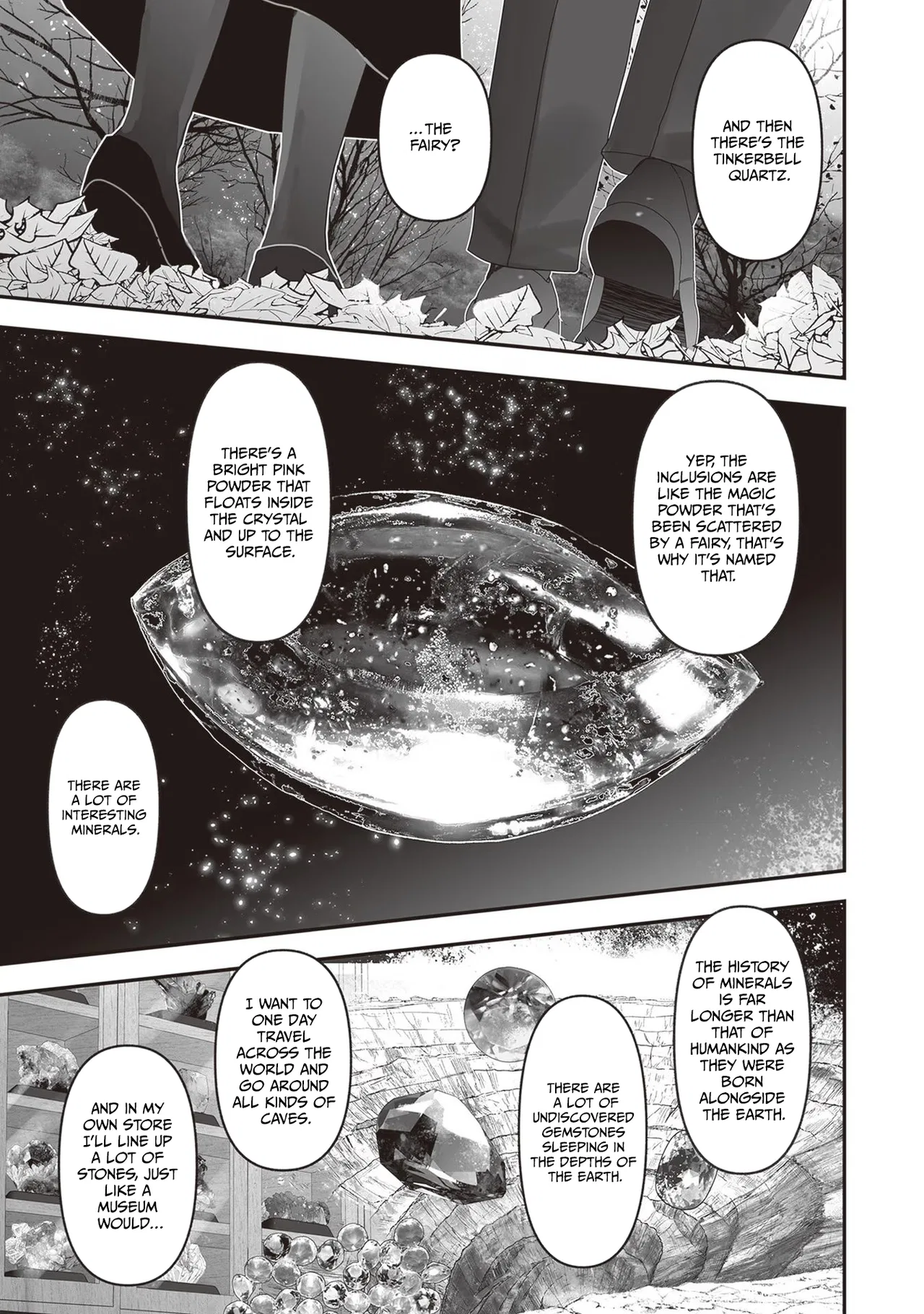 Housekishou no Maid Chapter 21 – Page 55
