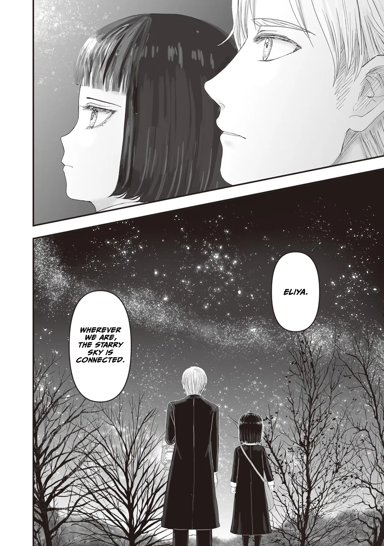 Housekishou no Maid Chapter 21 – Page 56