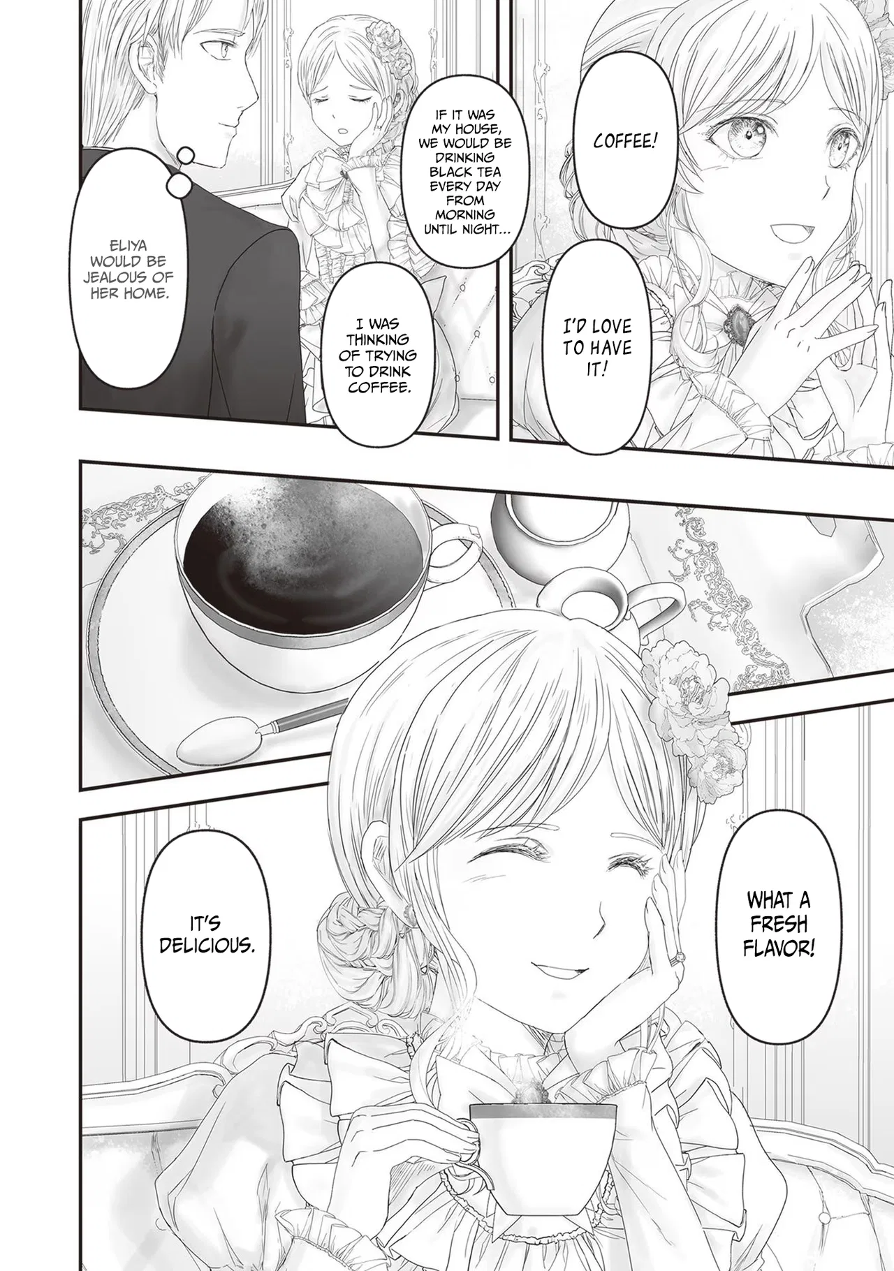 Housekishou no Maid Chapter 20 – Page 5