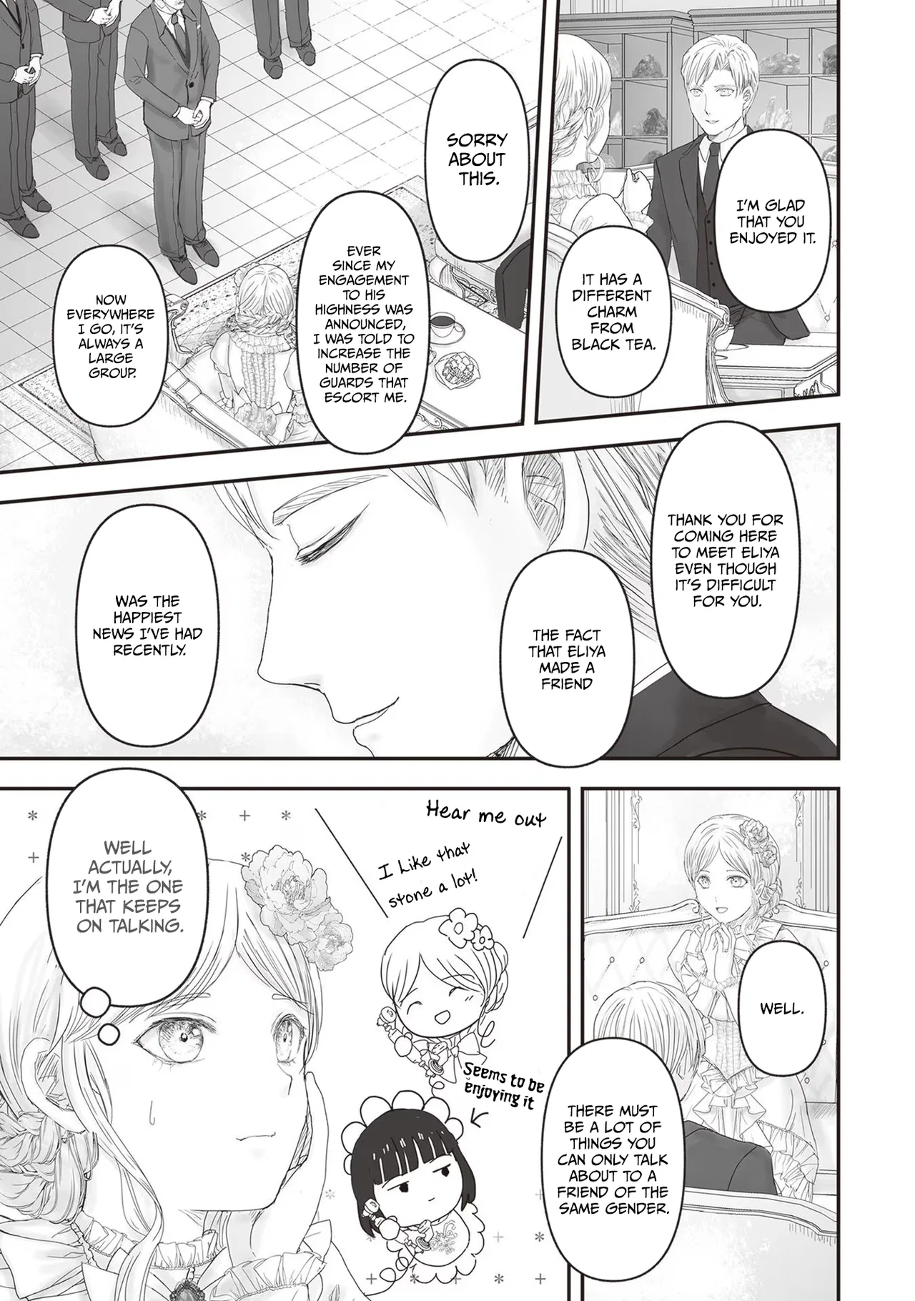 Housekishou no Maid Chapter 20 – Page 6