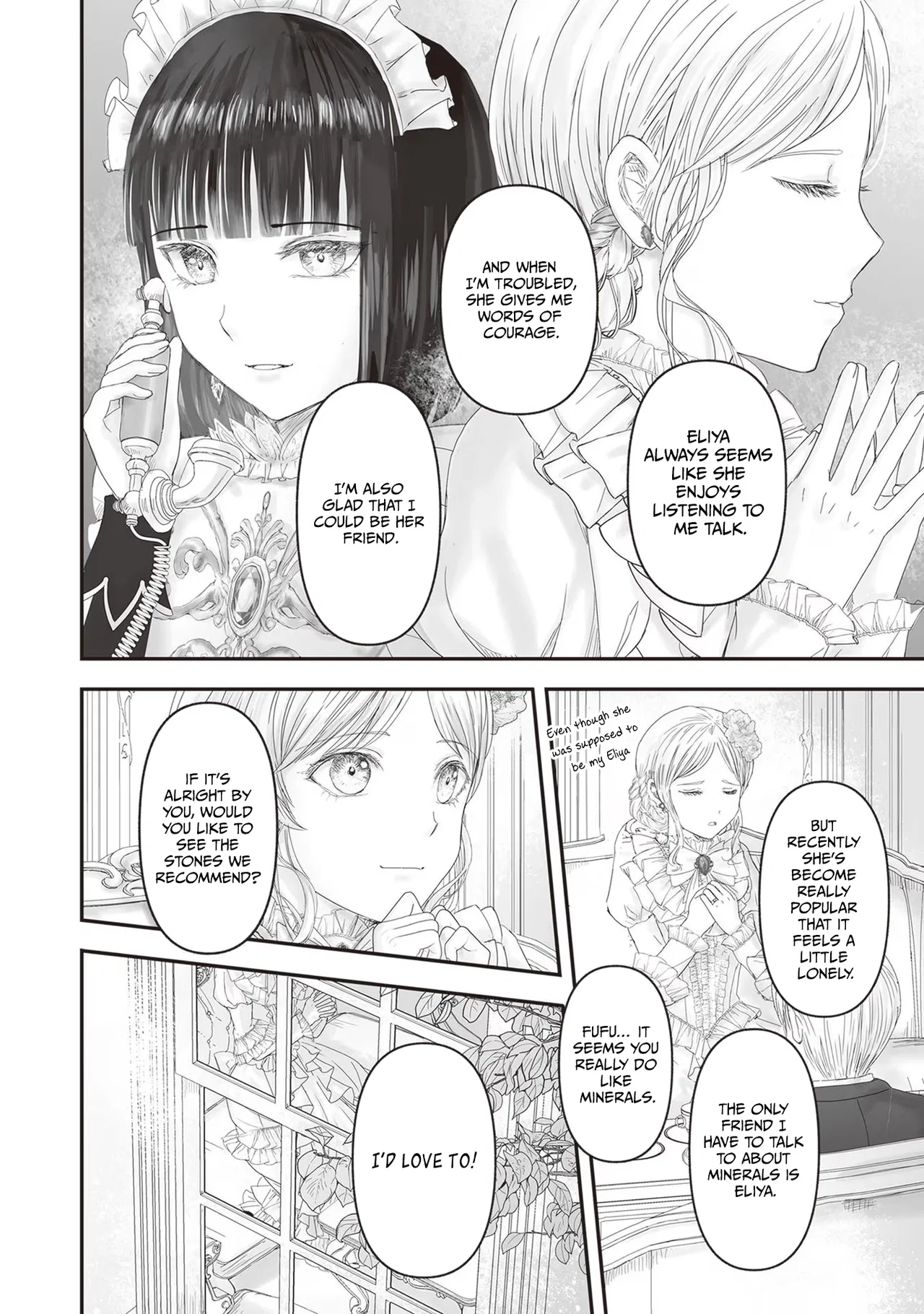 Housekishou no Maid Chapter 20 – Page 7