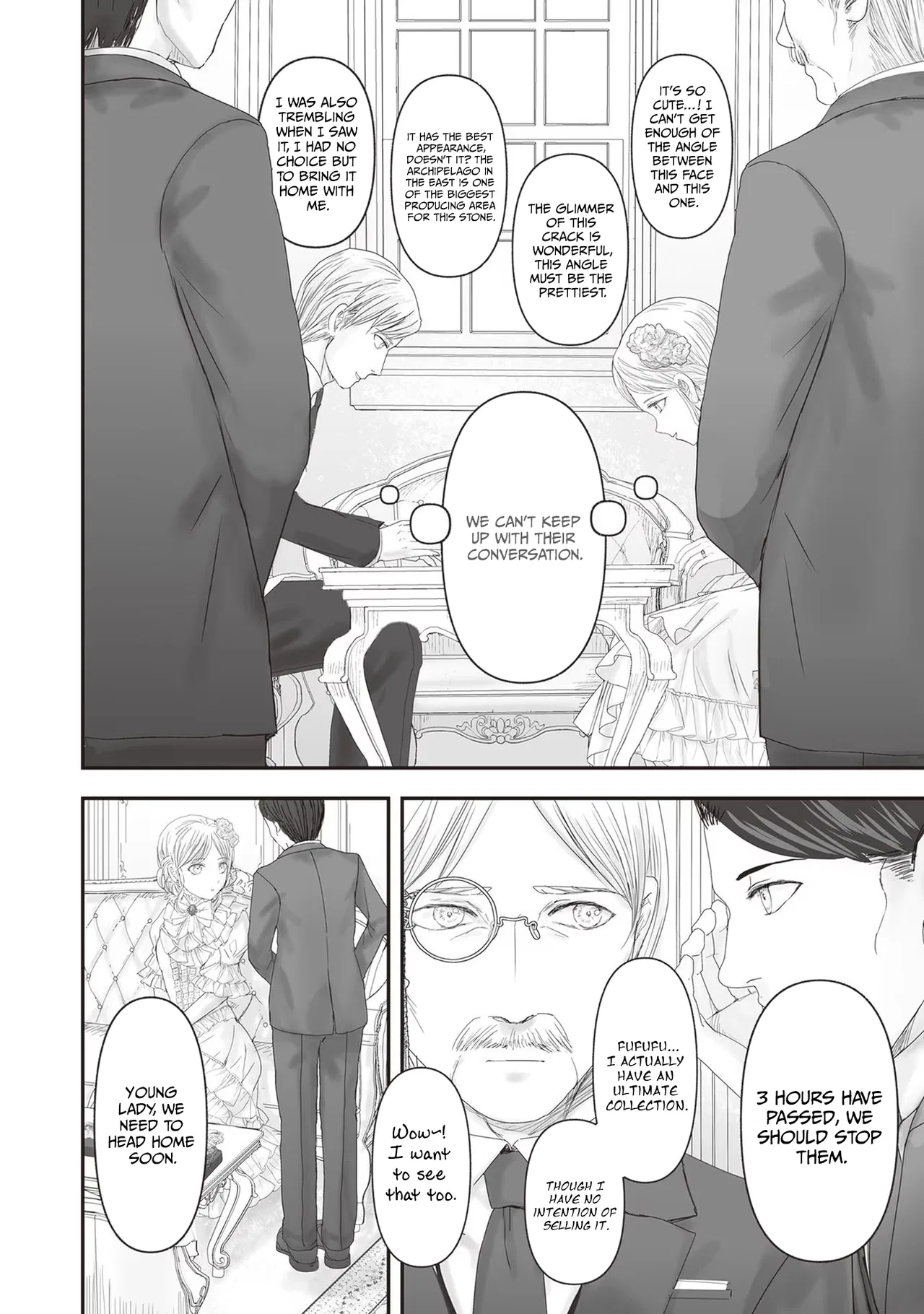 Housekishou no Maid Chapter 20 – Page 13