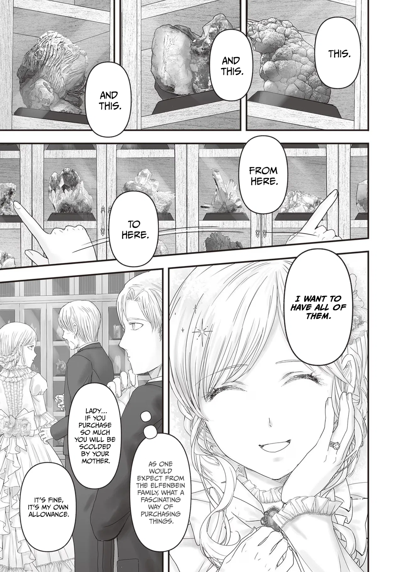 Housekishou no Maid Chapter 20 – Page 16