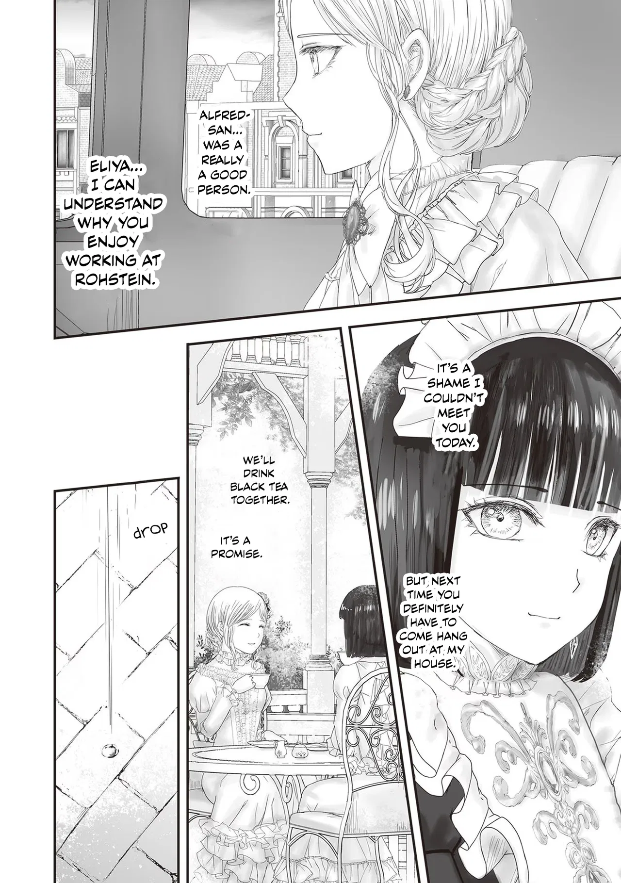 Housekishou no Maid Chapter 20 – Page 19