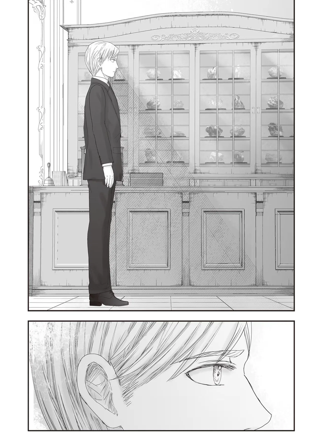 Housekishou no Maid Chapter 20 – Page 21
