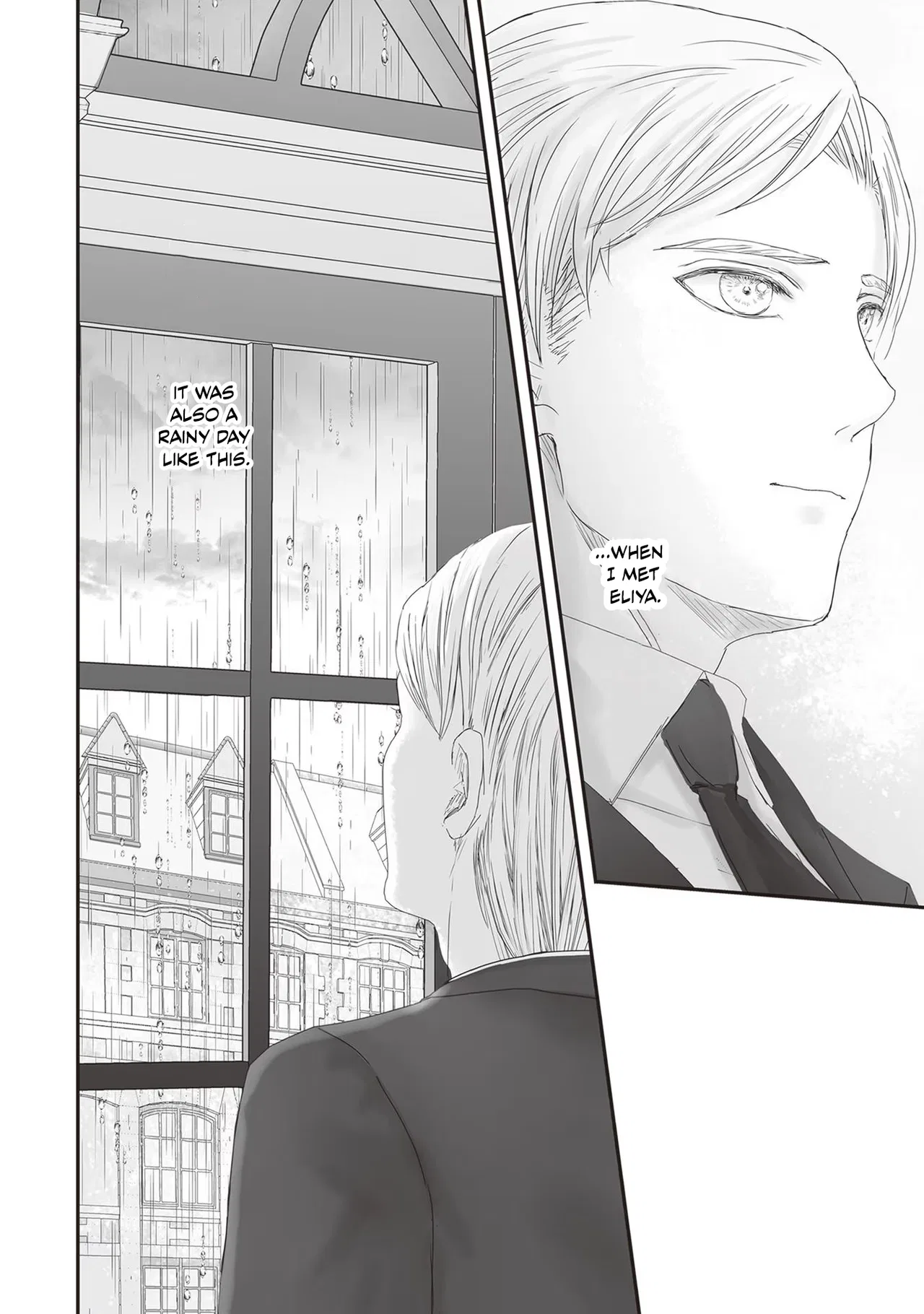 Housekishou no Maid Chapter 20 – Page 23