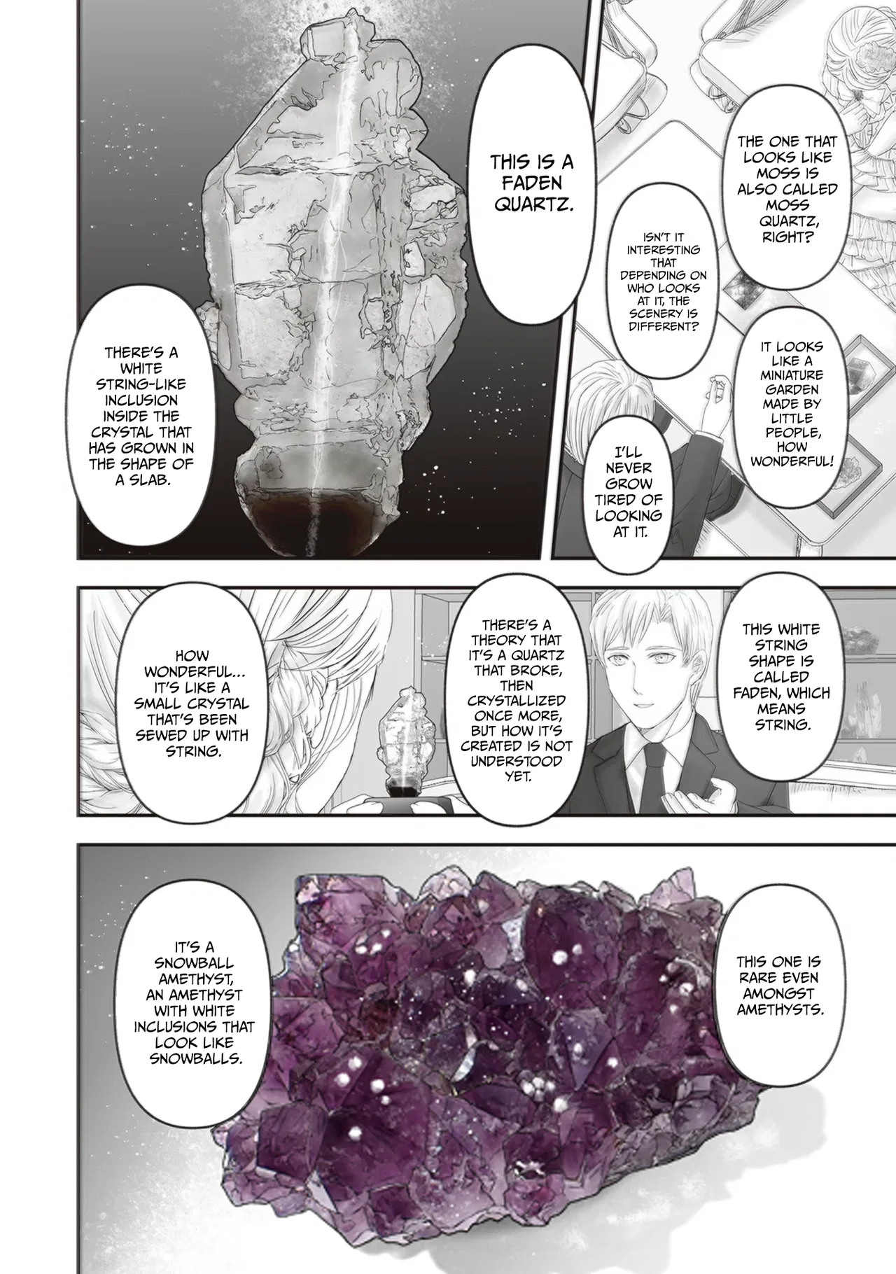 Housekishou no Maid Chapter 20 – Page 31