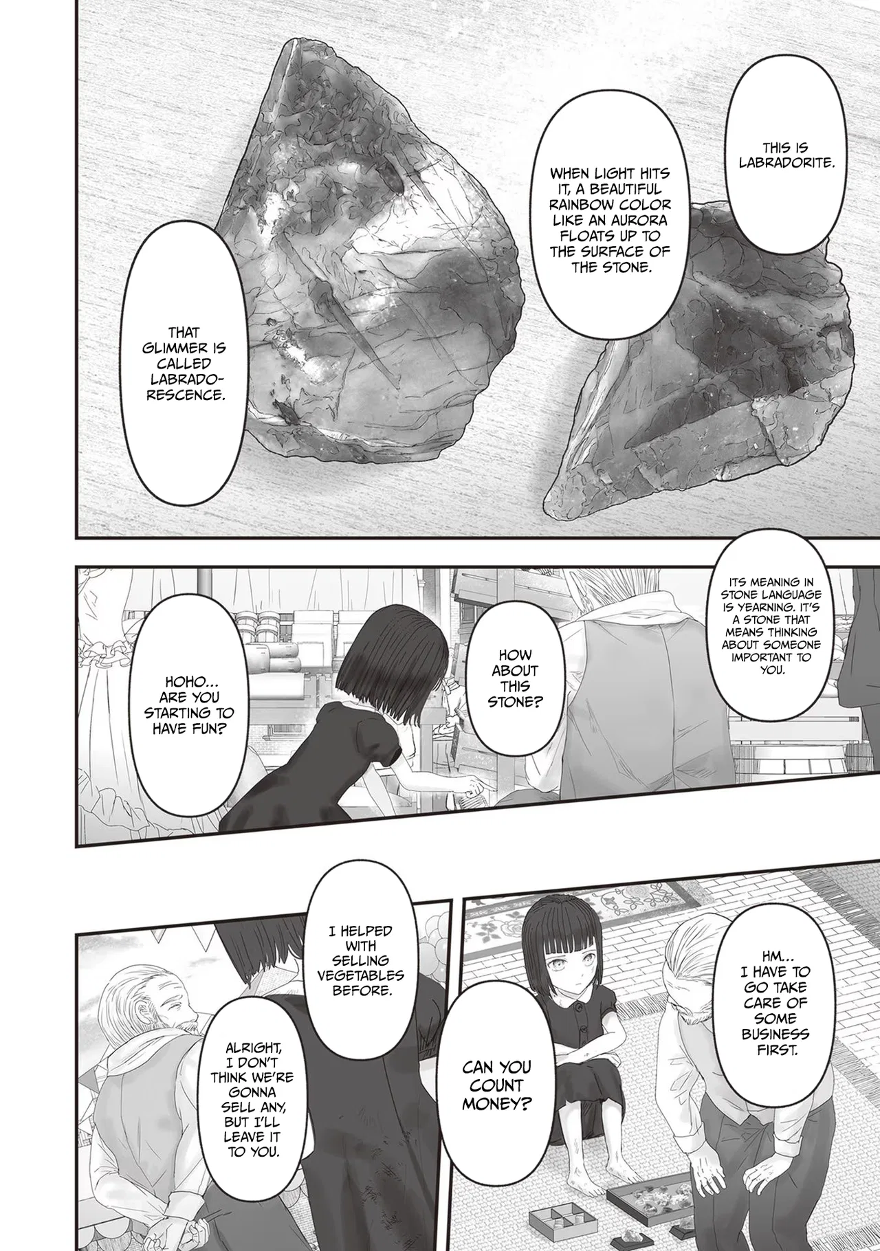 Housekishou no Maid Chapter 19 – Page 5