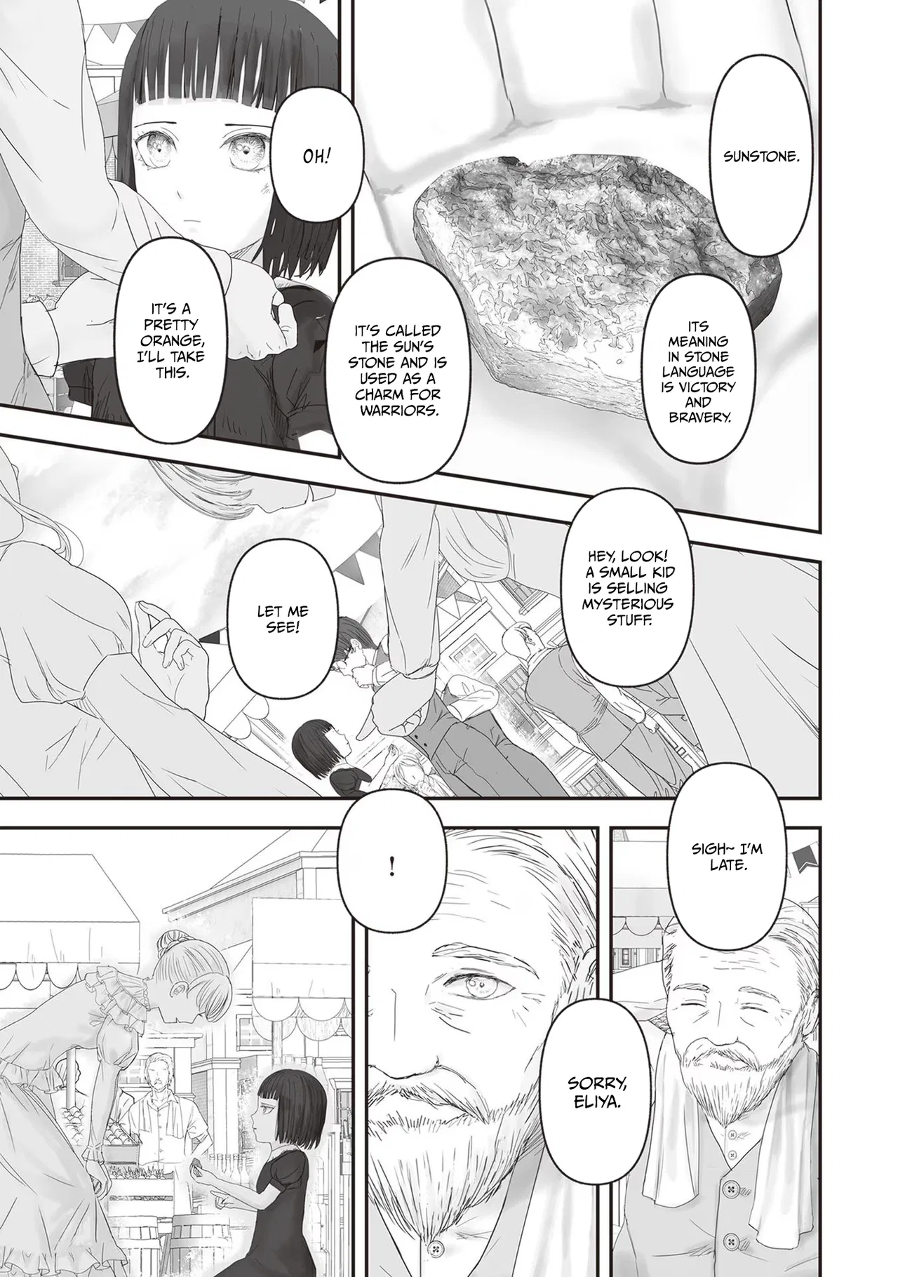Housekishou no Maid Chapter 19 – Page 8
