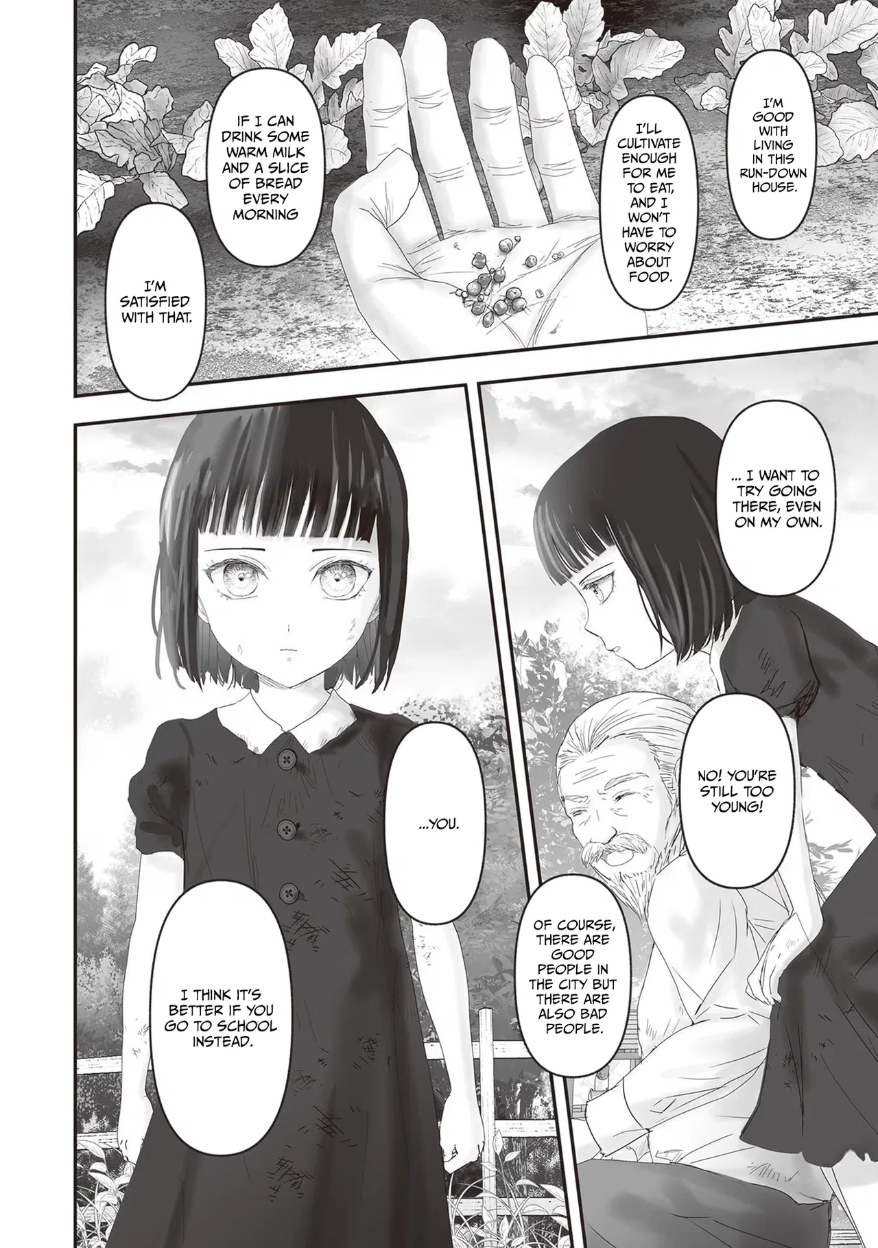 Housekishou no Maid Chapter 19 – Page 17