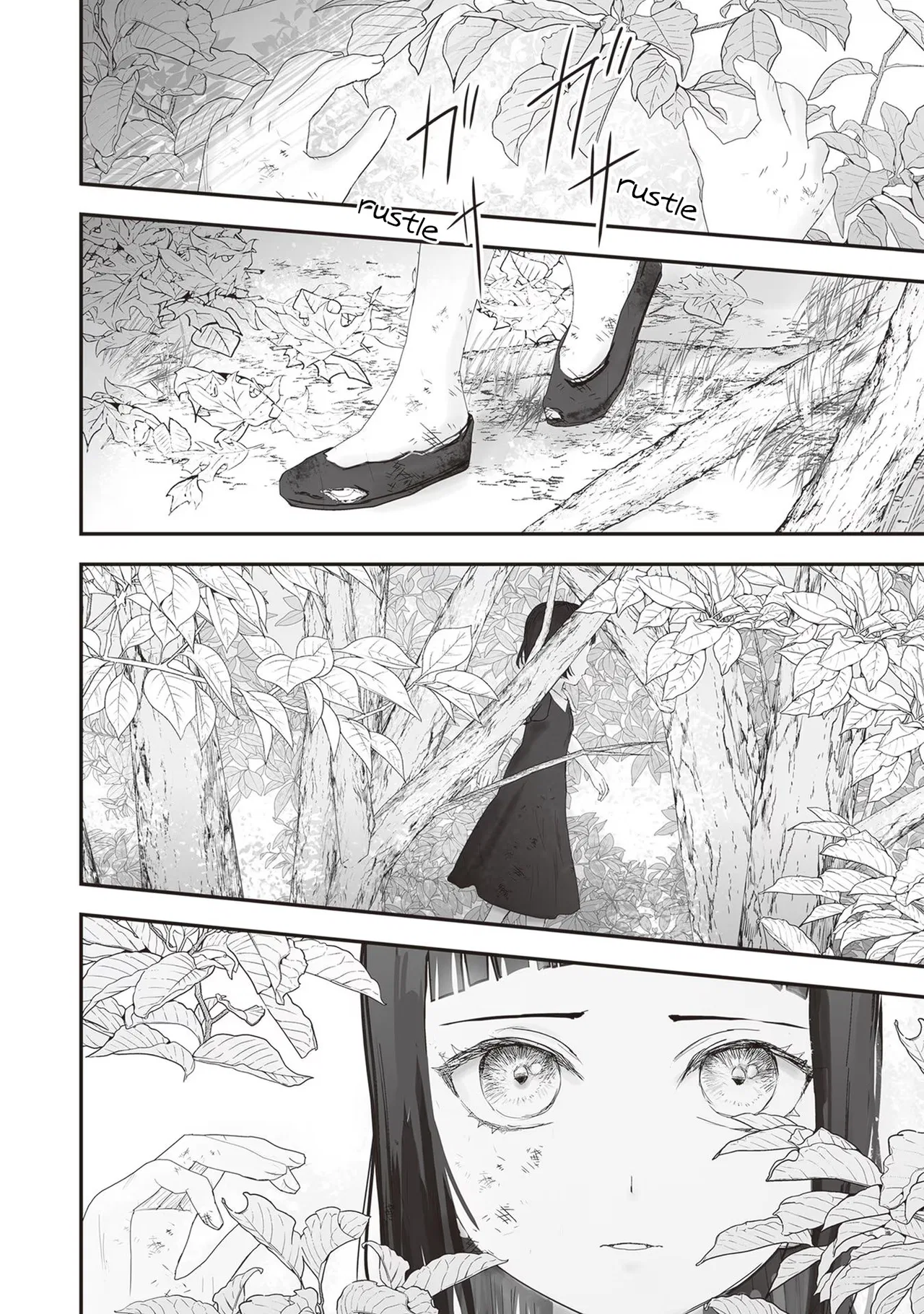 Housekishou no Maid Chapter 19 – Page 19