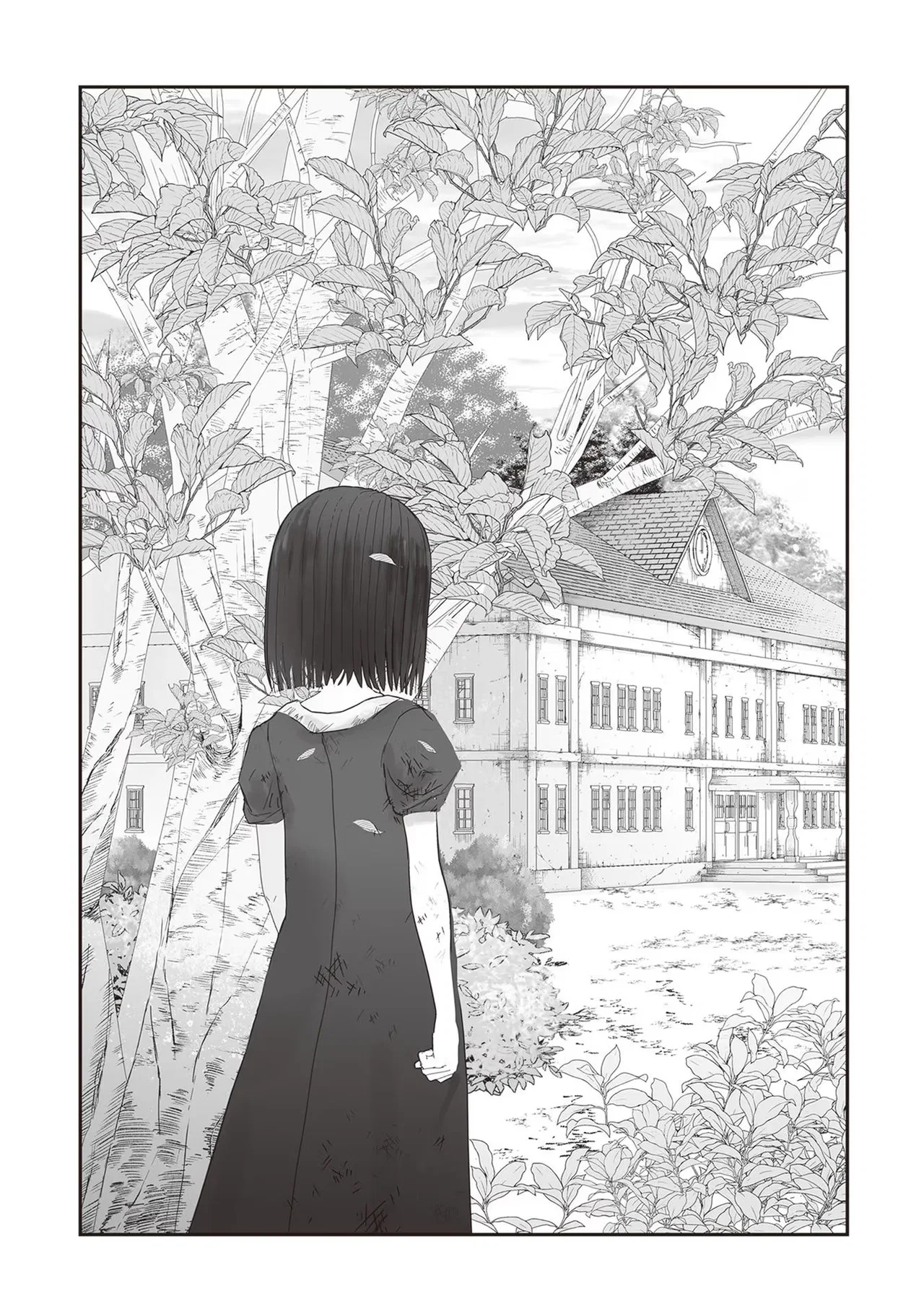 Housekishou no Maid Chapter 19 – Page 20