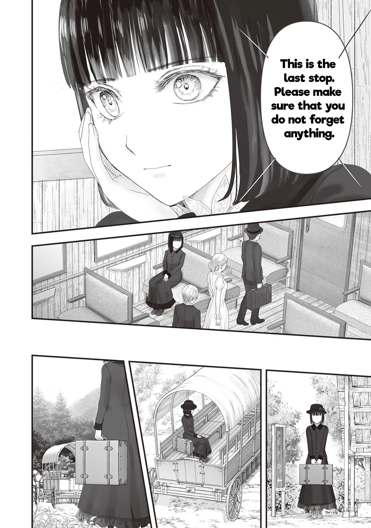 Housekishou no Maid Chapter 19 – Page 21