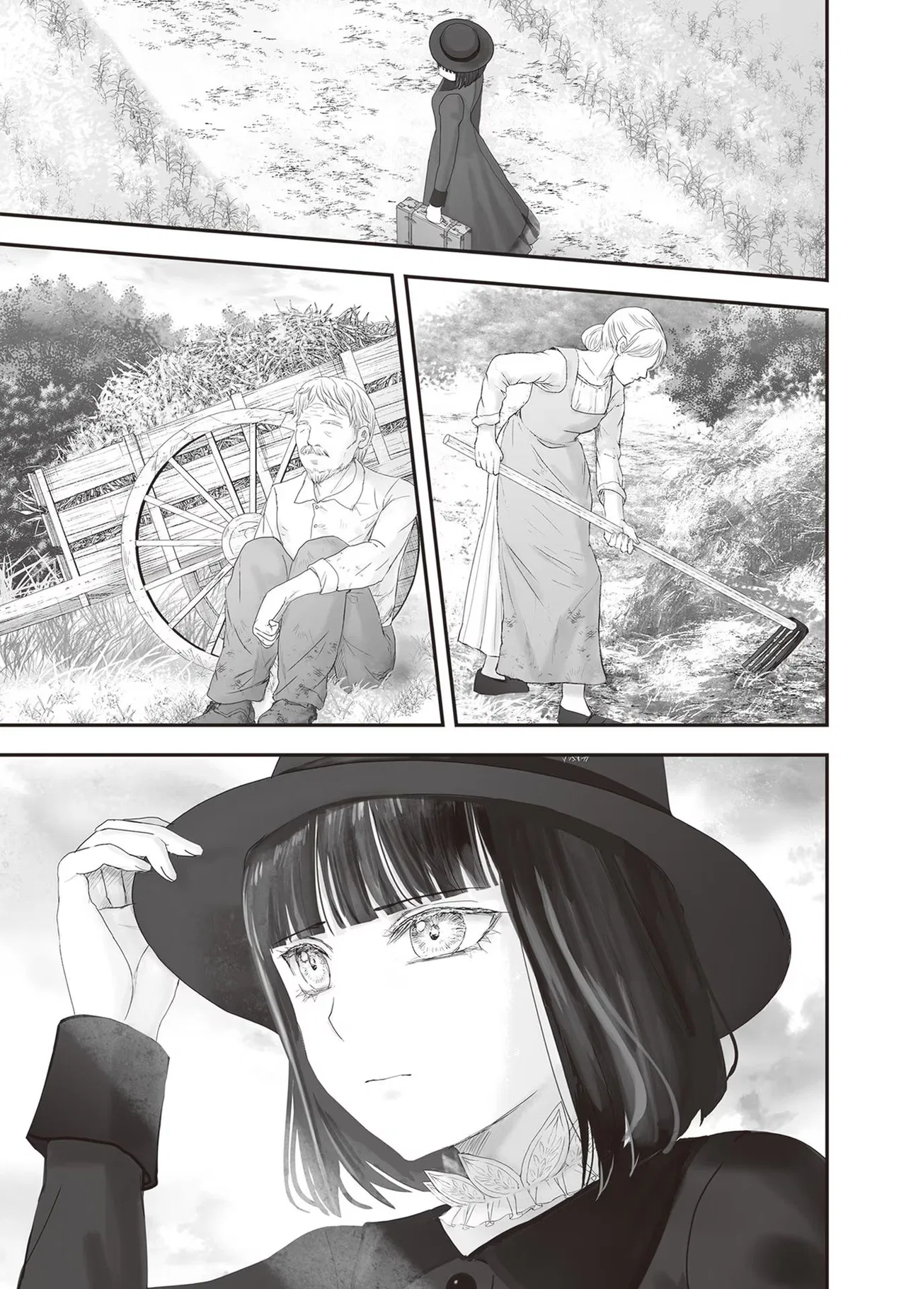 Housekishou no Maid Chapter 19 – Page 22