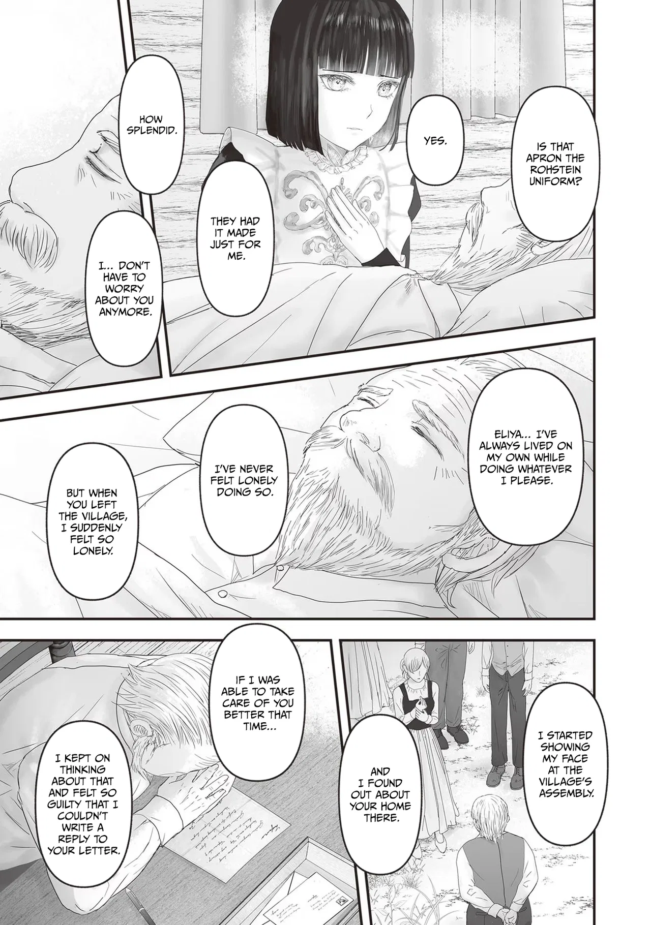 Housekishou no Maid Chapter 19 – Page 26