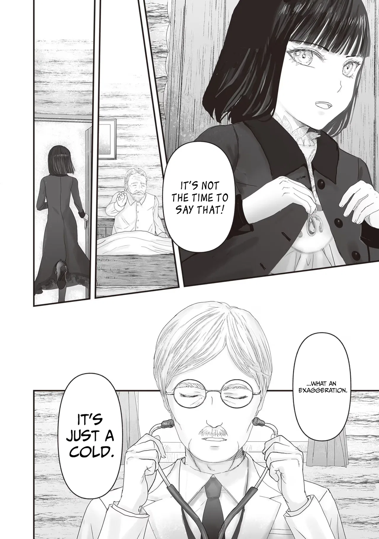 Housekishou no Maid Chapter 19 – Page 29