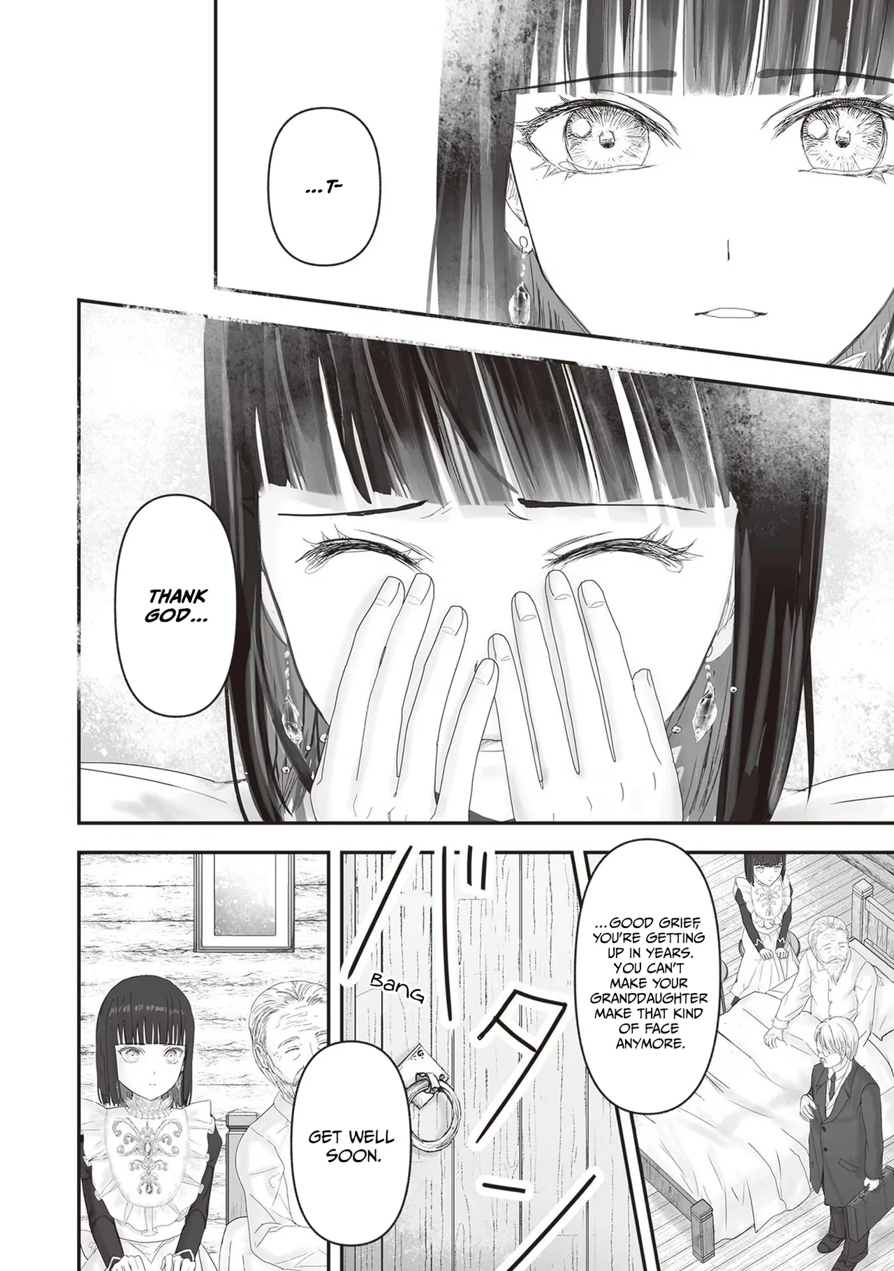 Housekishou no Maid Chapter 19 – Page 31