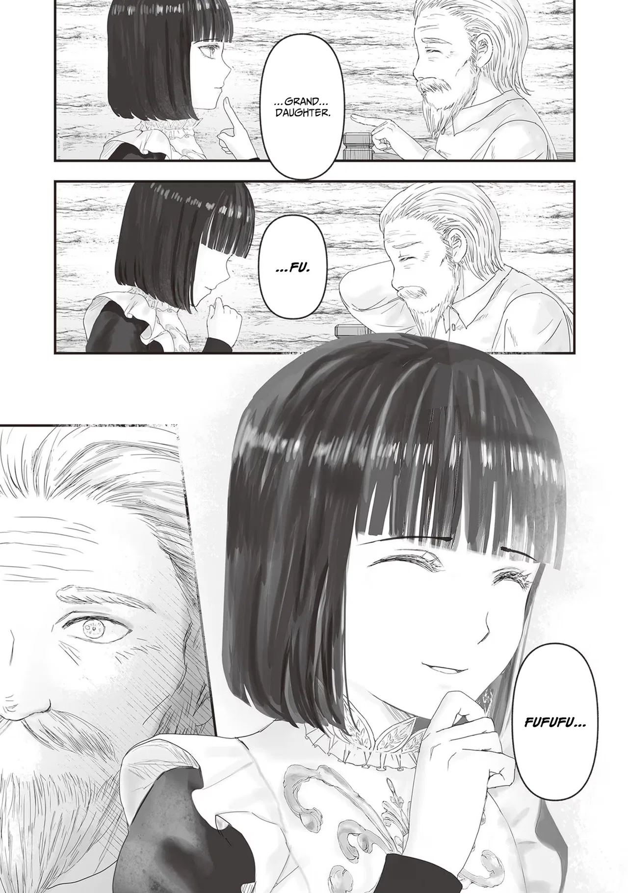 Housekishou no Maid Chapter 19 – Page 32