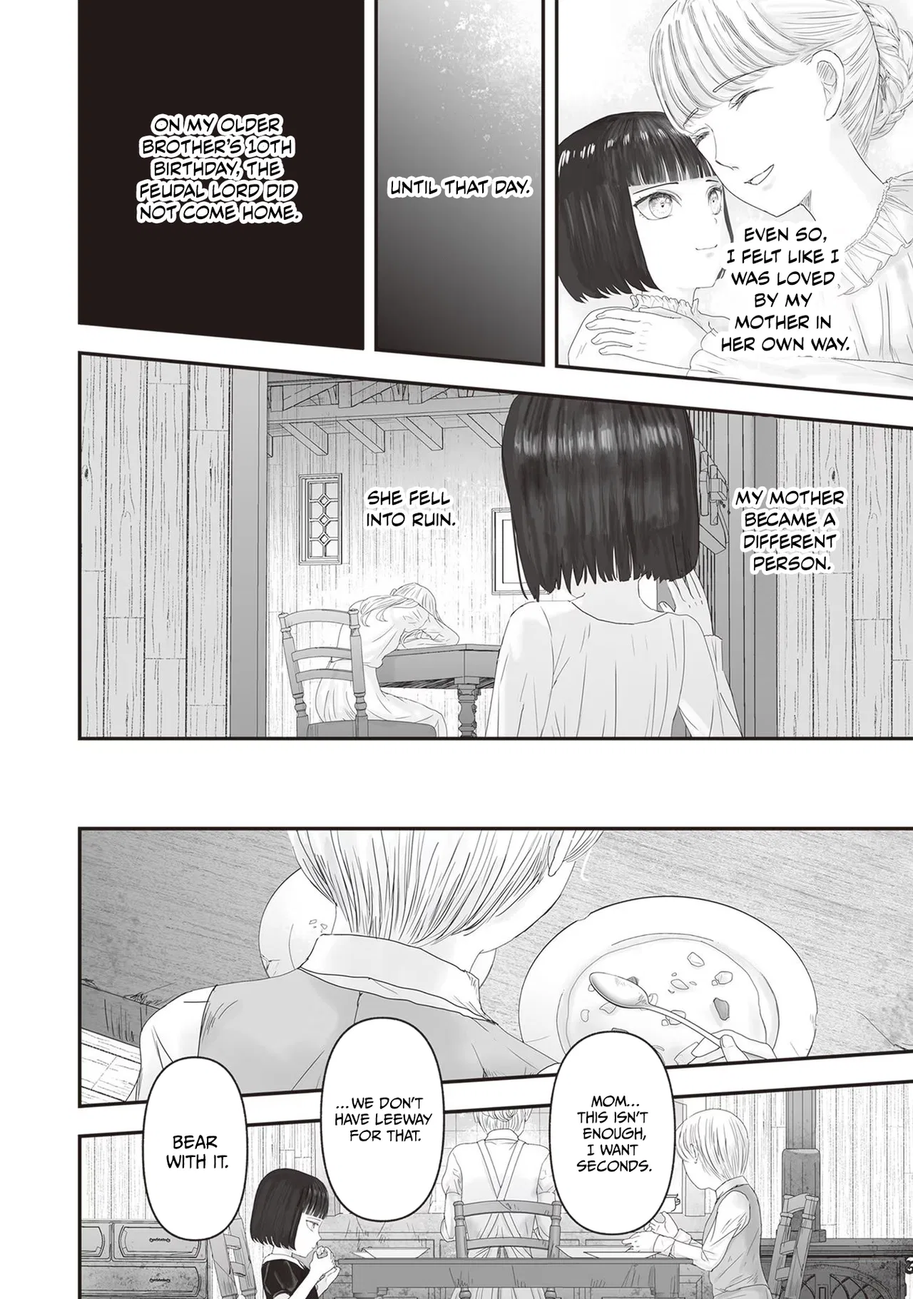 Housekishou no Maid Chapter 18 – Page 14