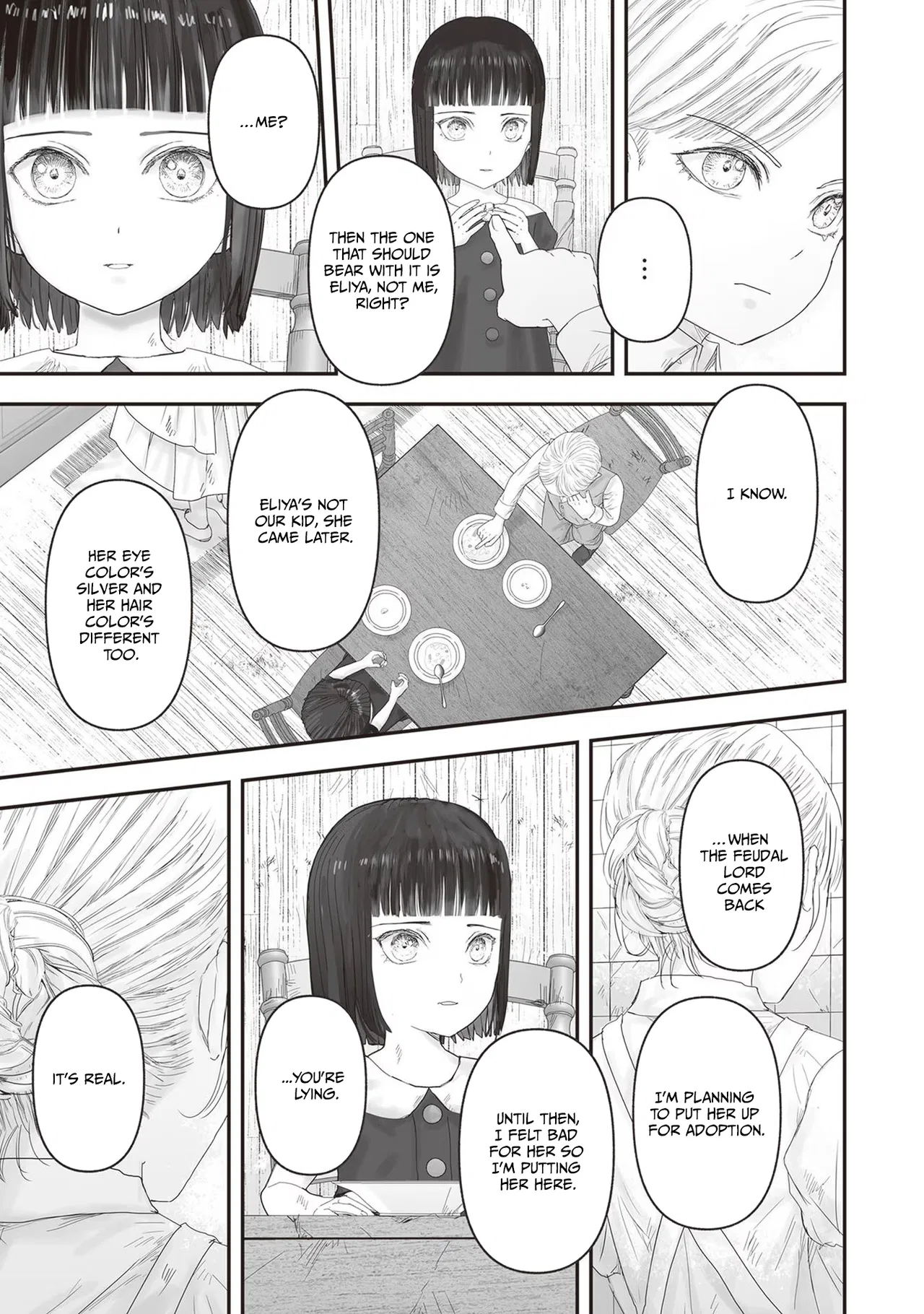 Housekishou no Maid Chapter 18 – Page 15